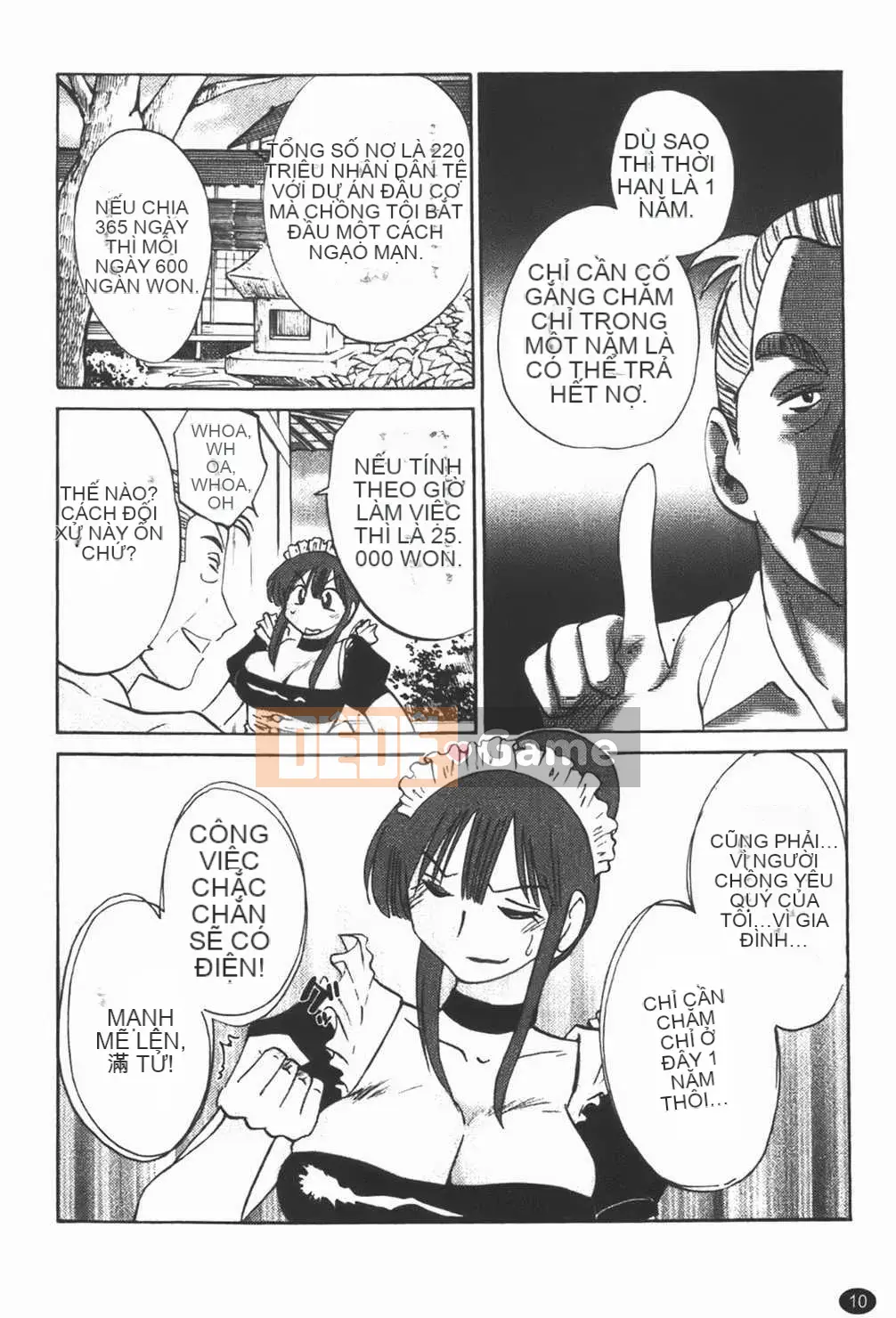 [Bóng] Quản gia Mitsuko-san 1