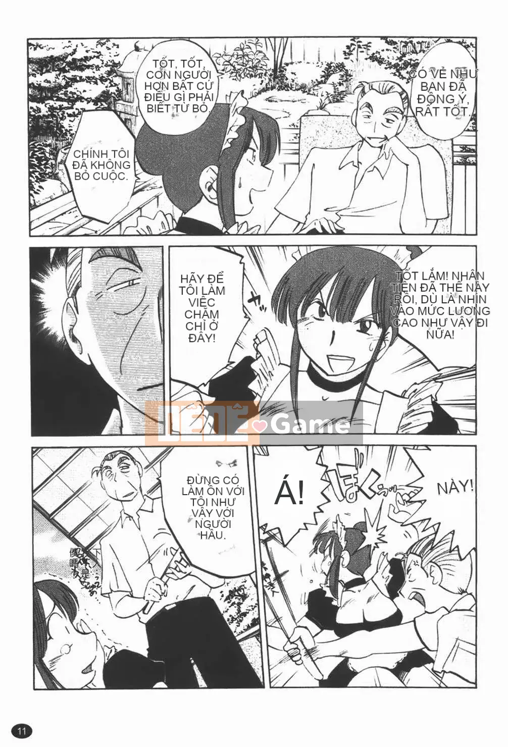 [Bóng] Quản gia Mitsuko-san 1