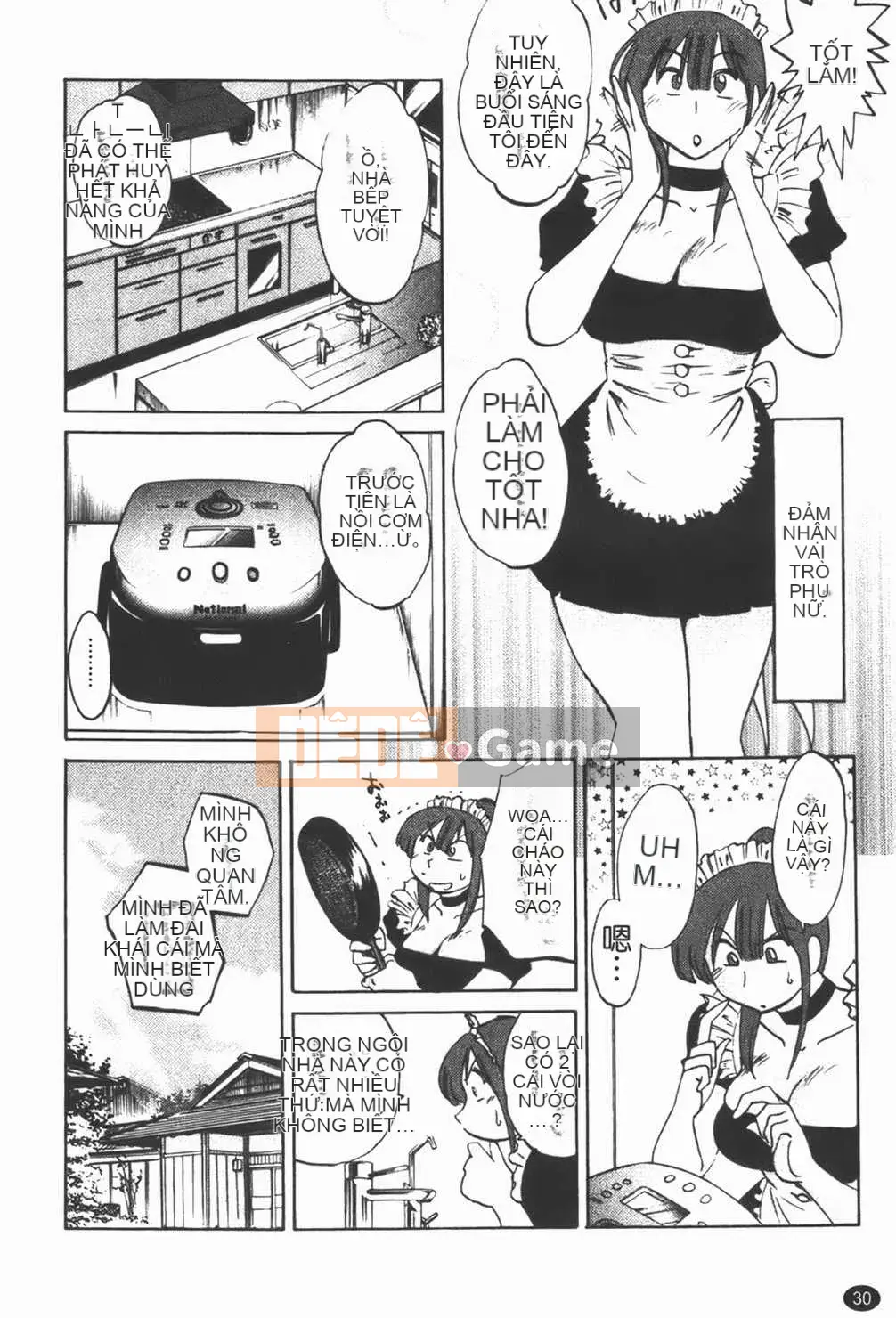 [Bóng] Quản gia Mitsuko-san 1