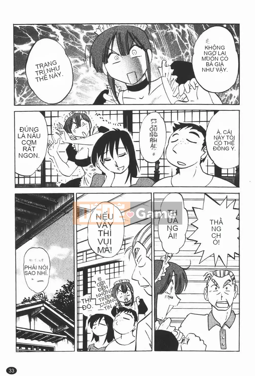 [Bóng] Quản gia Mitsuko-san 1