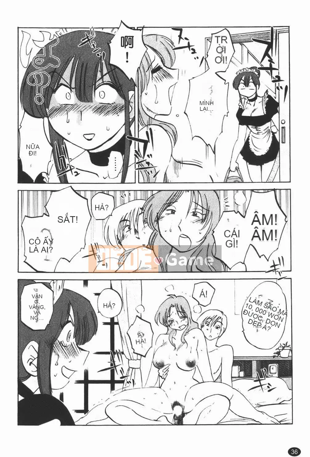 [Bóng] Quản gia Mitsuko-san 1