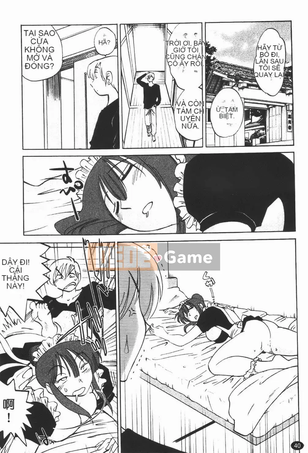 [Bóng] Quản gia Mitsuko-san 1