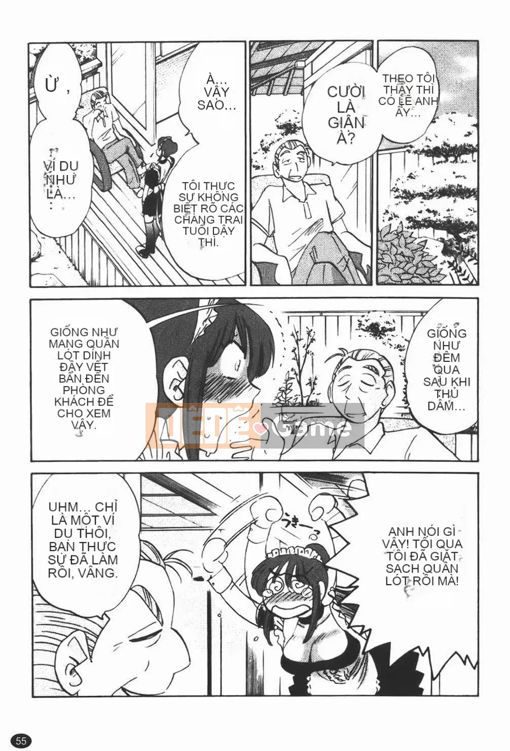 [Bóng] Quản gia Mitsuko-san 1