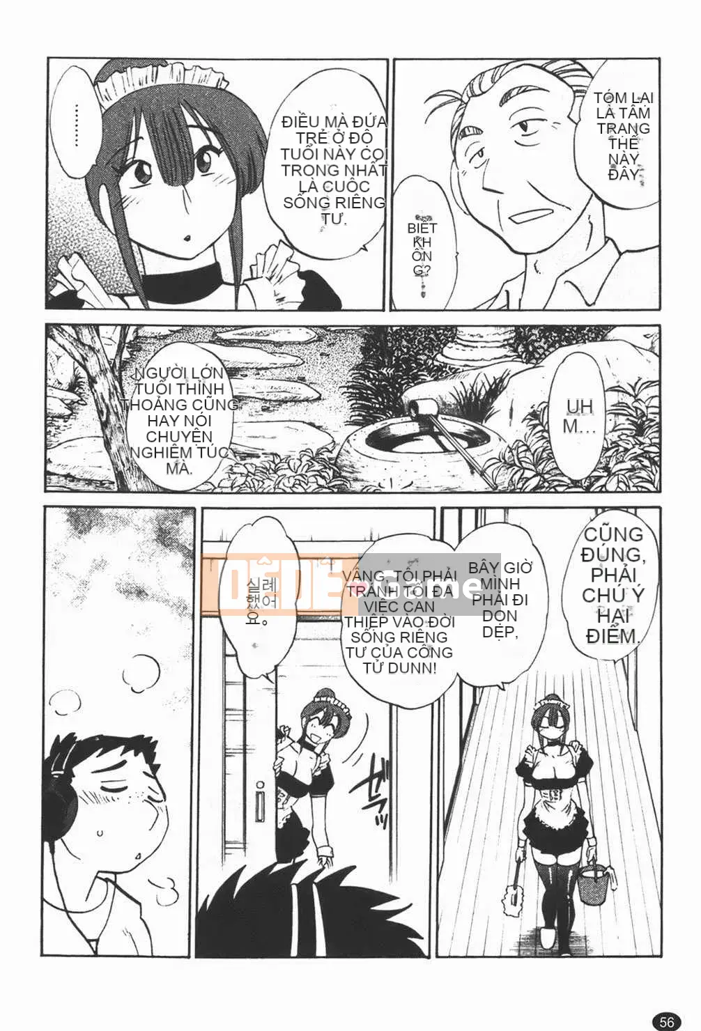 [Bóng] Quản gia Mitsuko-san 1