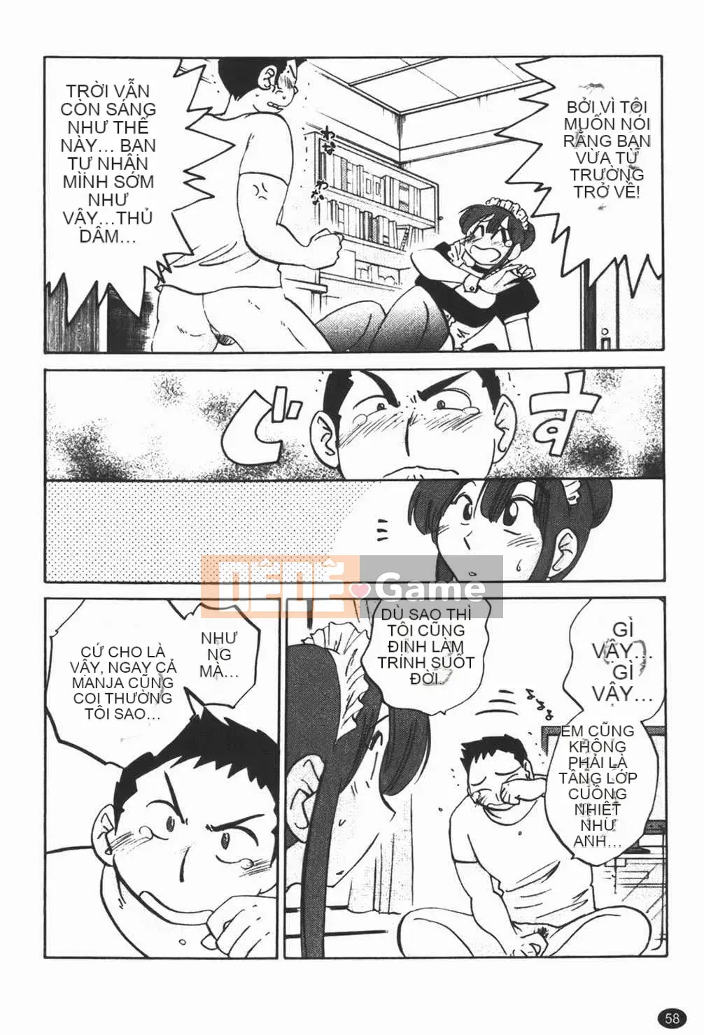 [Bóng] Quản gia Mitsuko-san 1