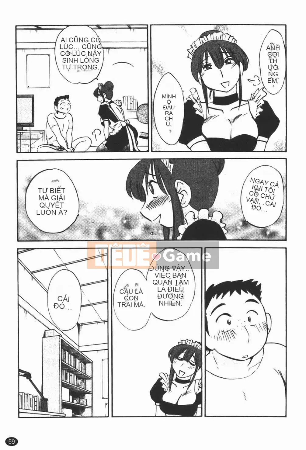 [Bóng] Quản gia Mitsuko-san 1