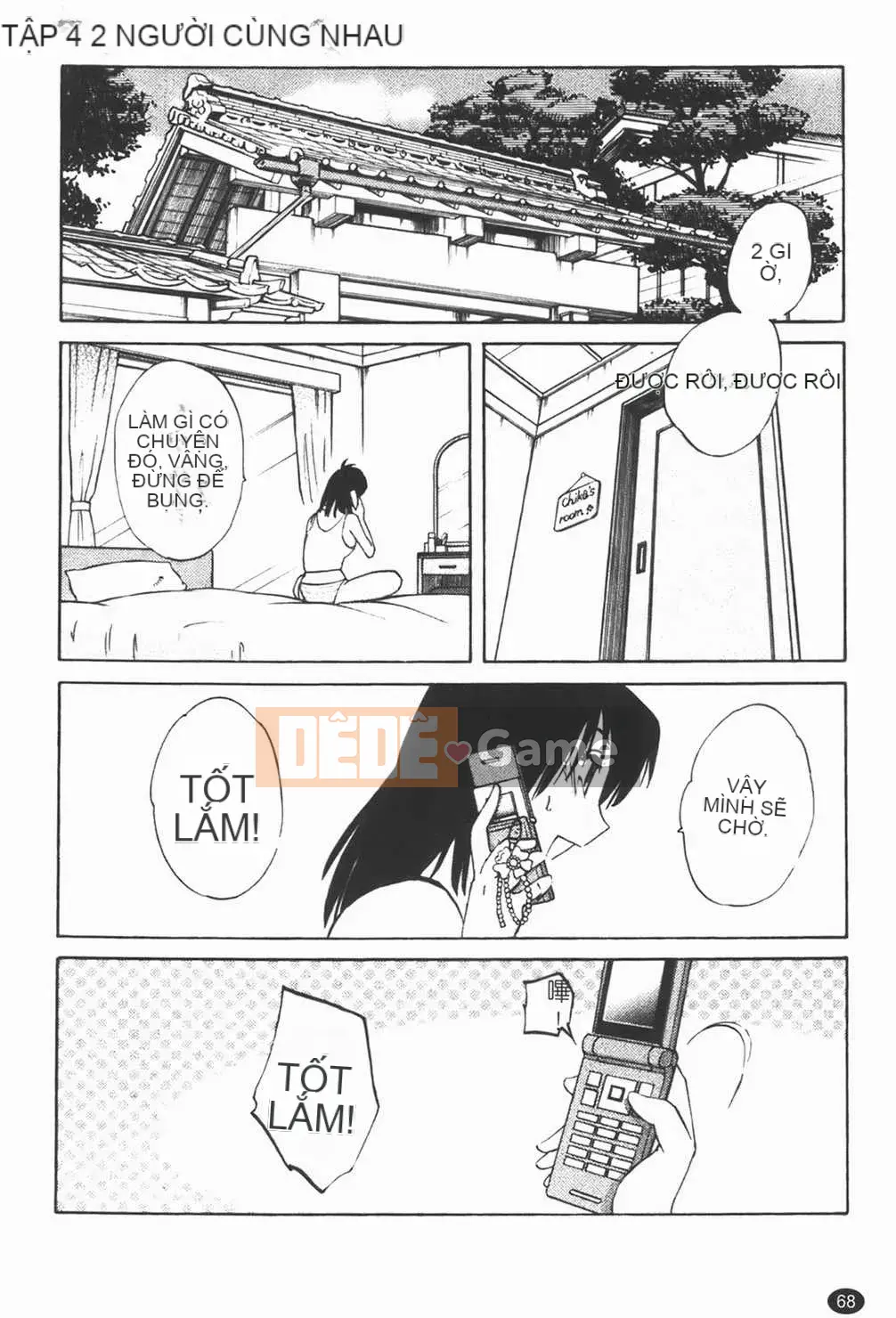 [Bóng] Quản gia Mitsuko-san 1