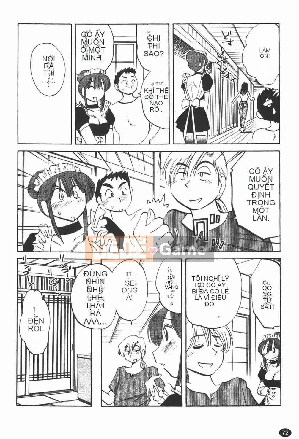 [Bóng] Quản gia Mitsuko-san 1