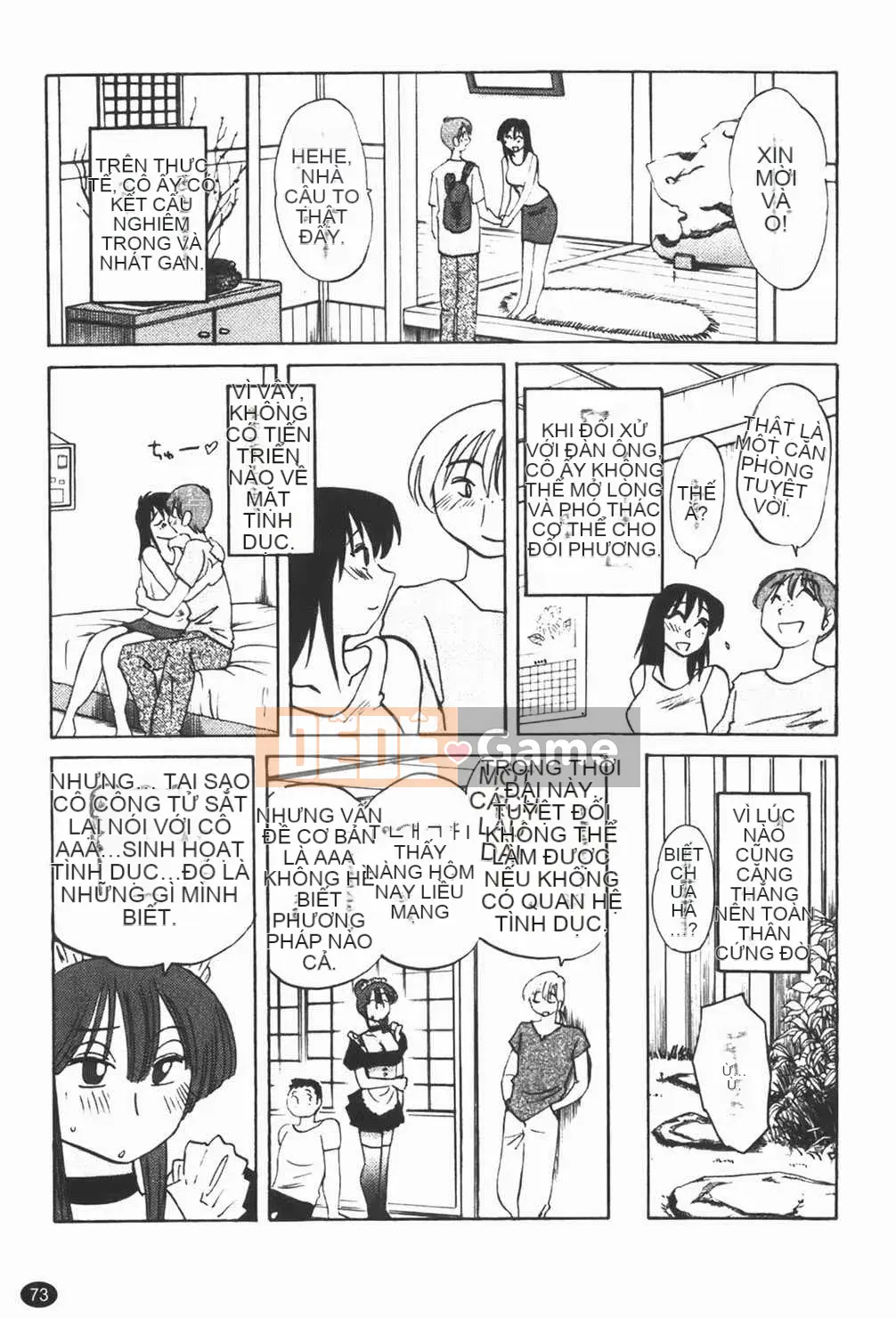 [Bóng] Quản gia Mitsuko-san 1