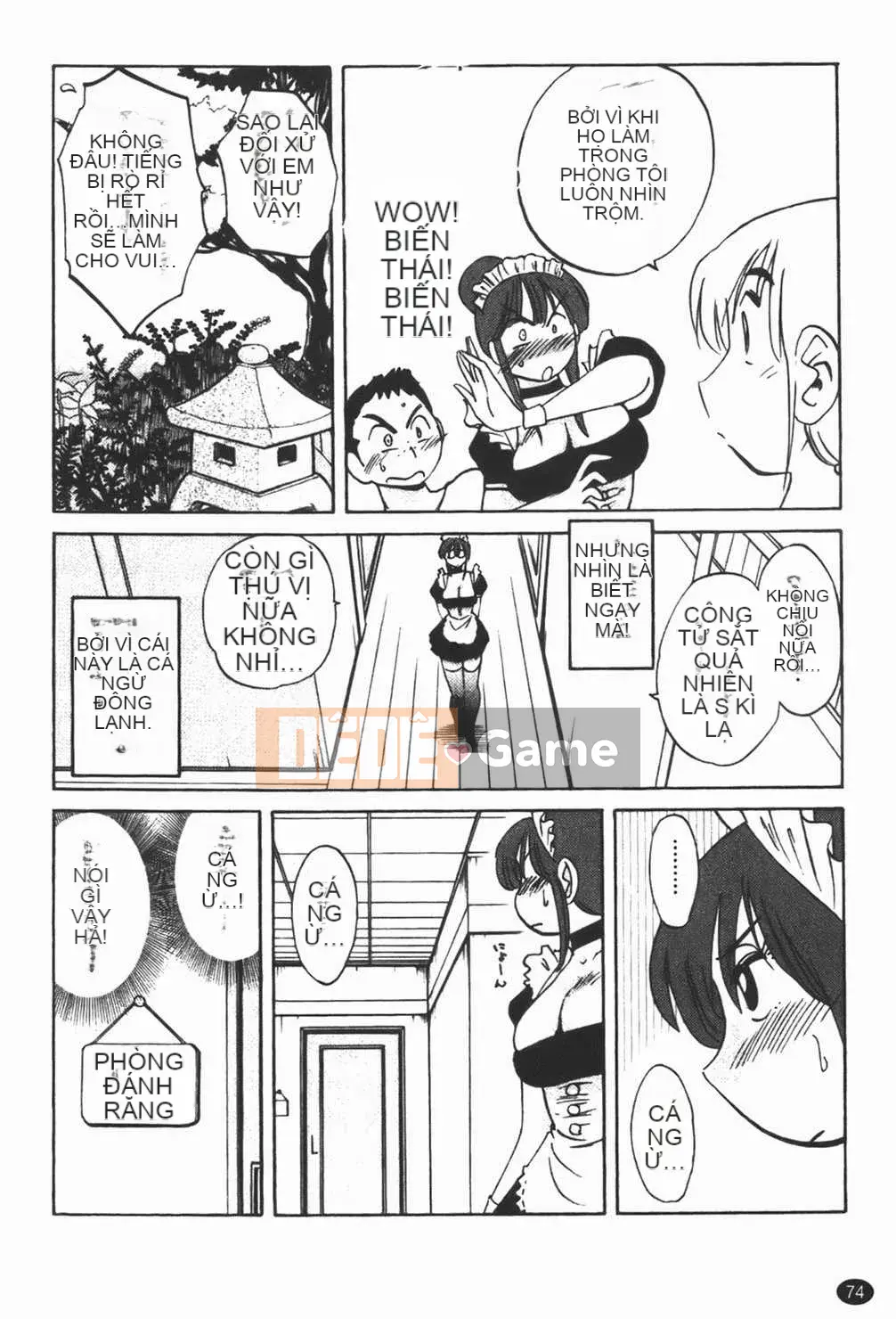 [Bóng] Quản gia Mitsuko-san 1