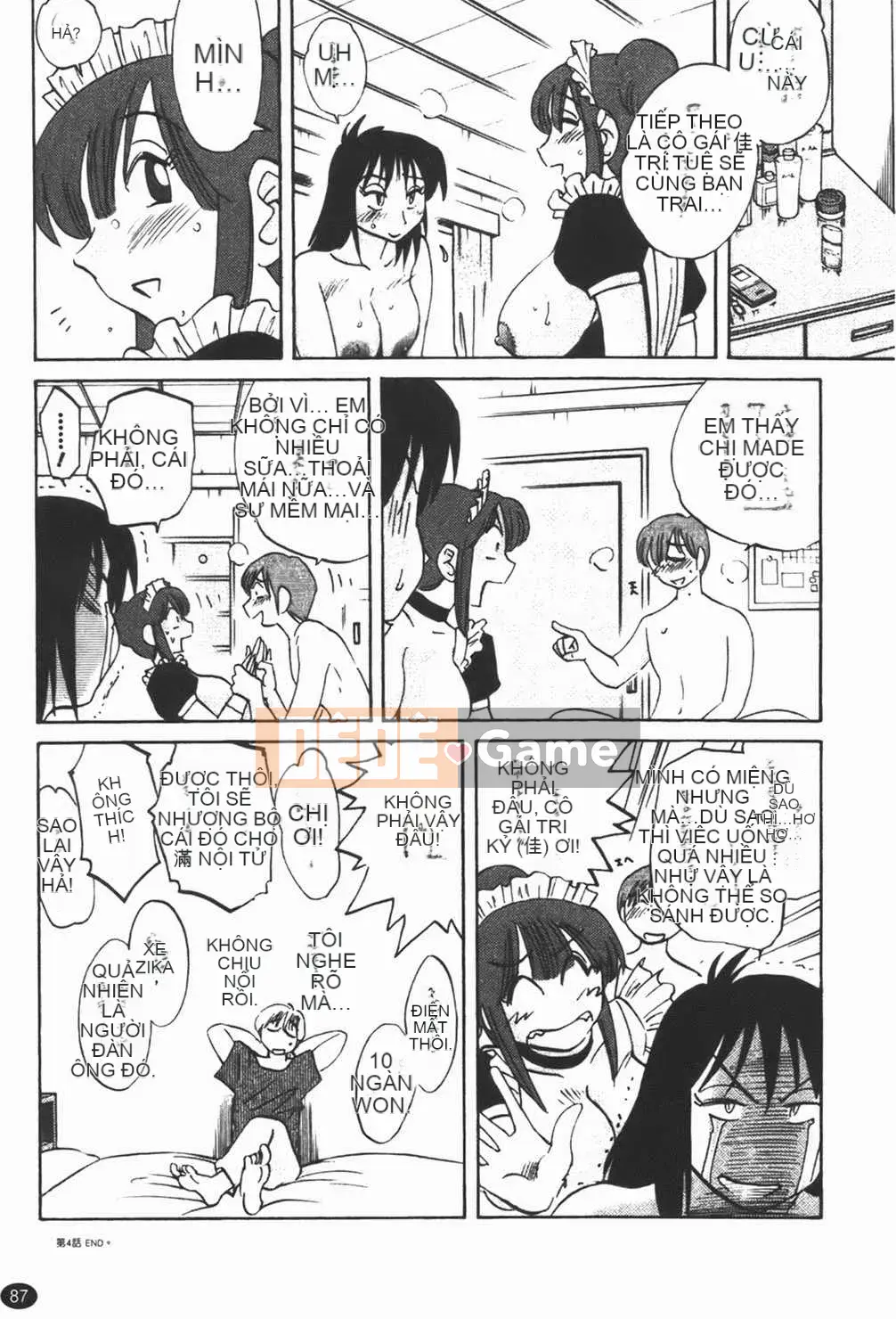 [Bóng] Quản gia Mitsuko-san 1