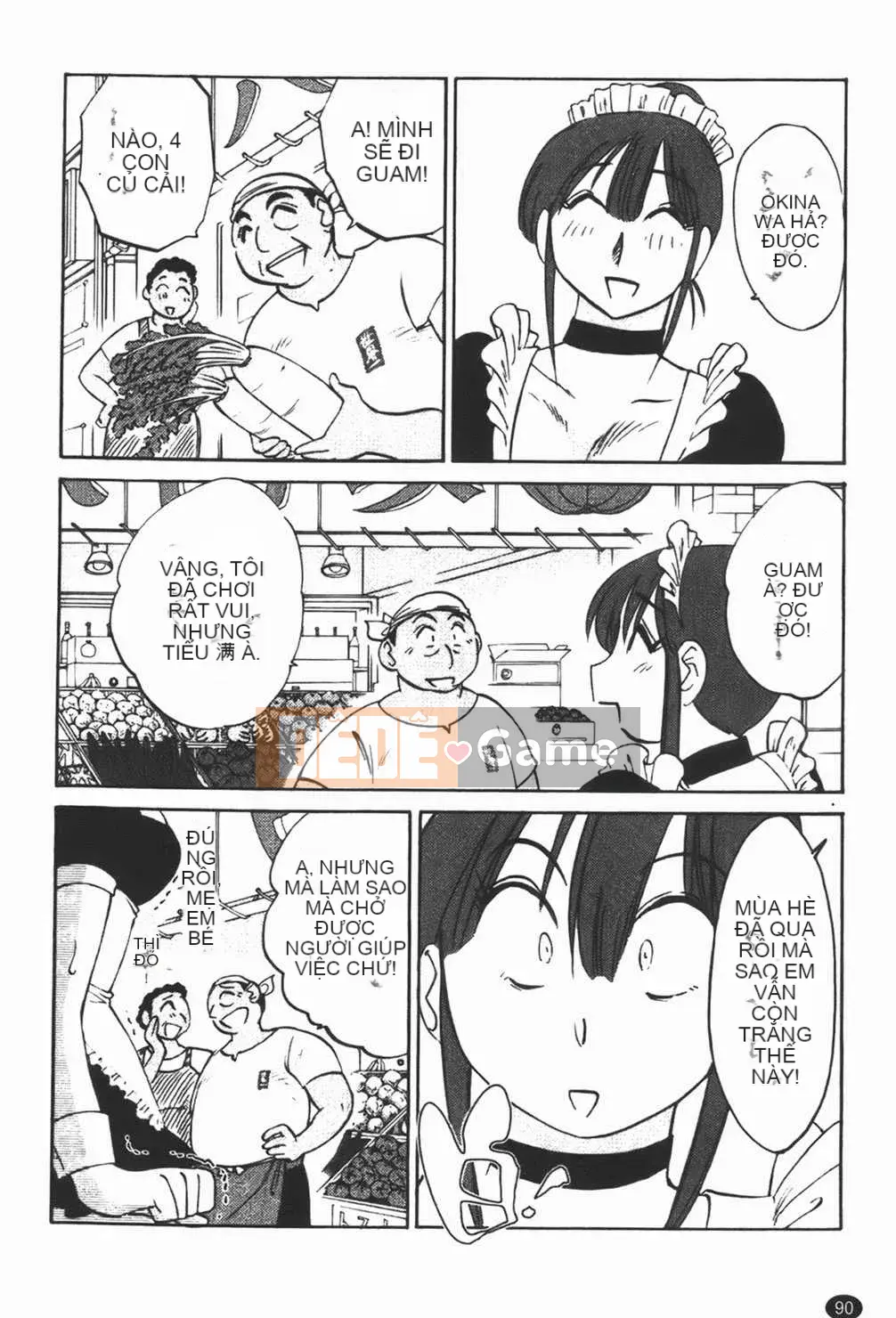 [Bóng] Quản gia Mitsuko-san 1