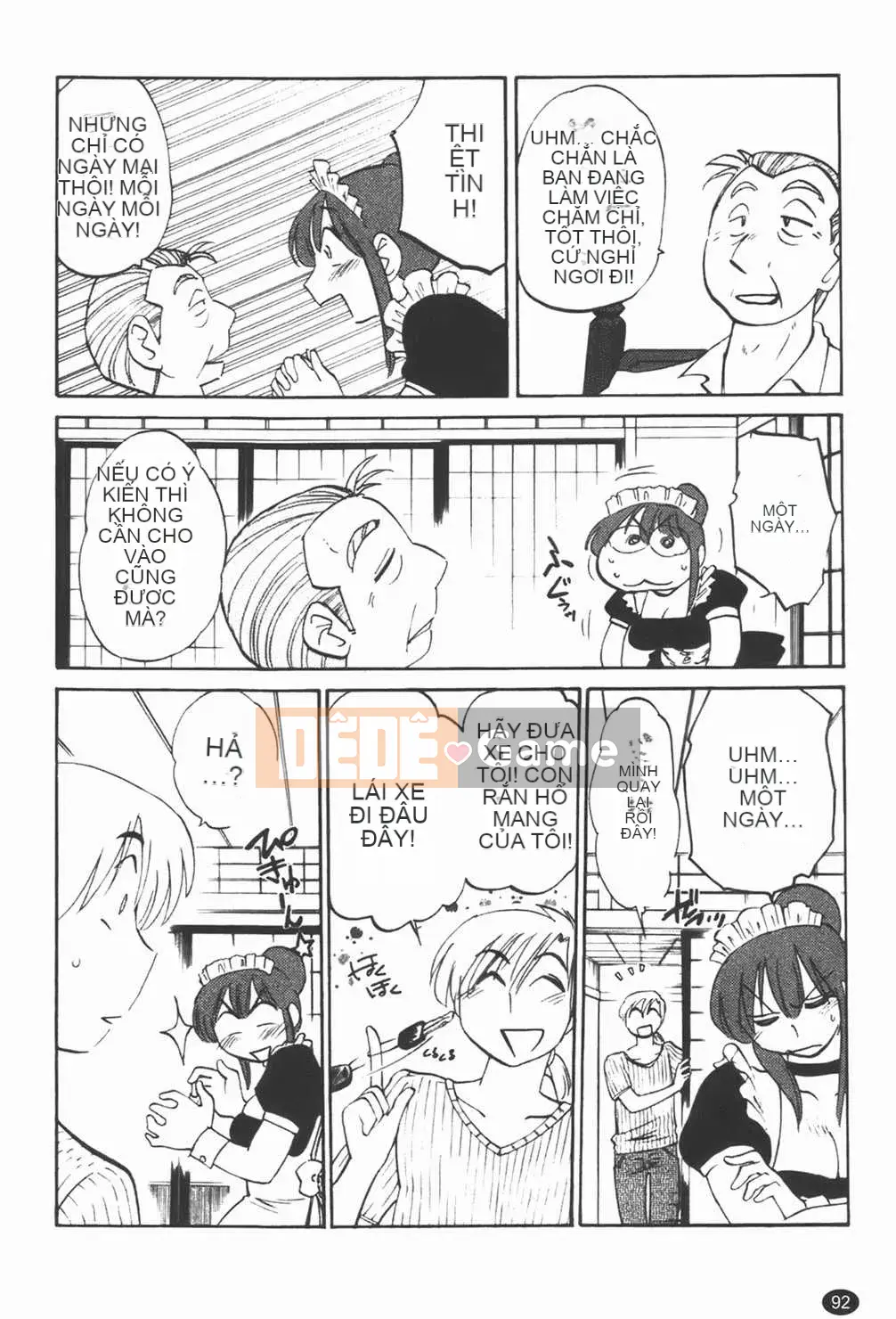 [Bóng] Quản gia Mitsuko-san 1