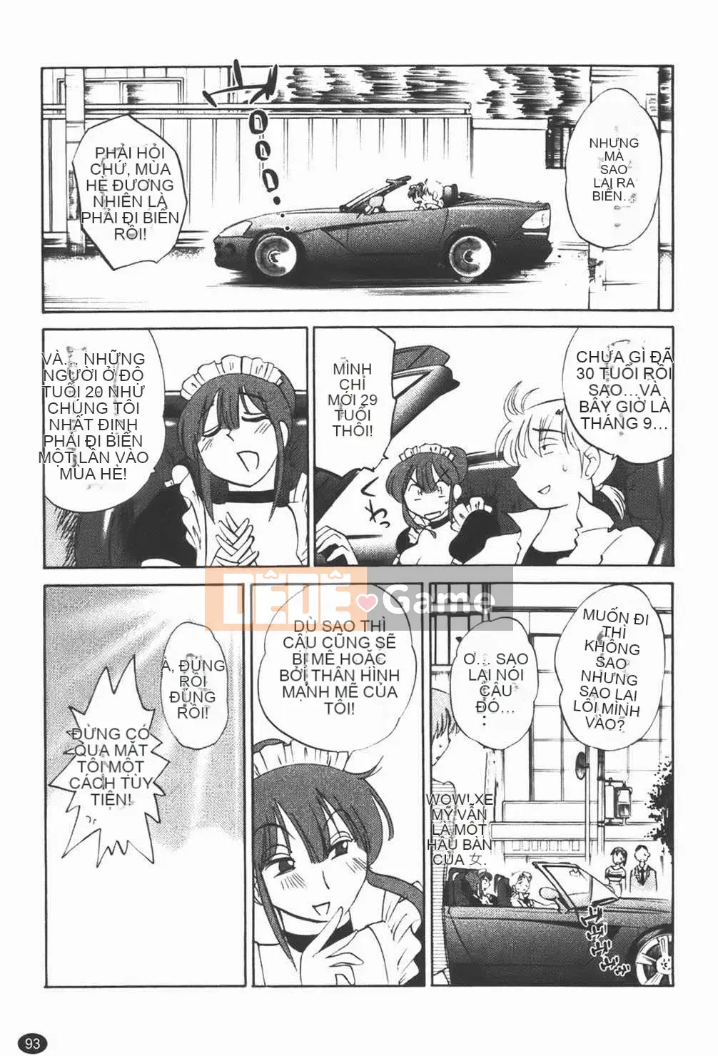 [Bóng] Quản gia Mitsuko-san 1