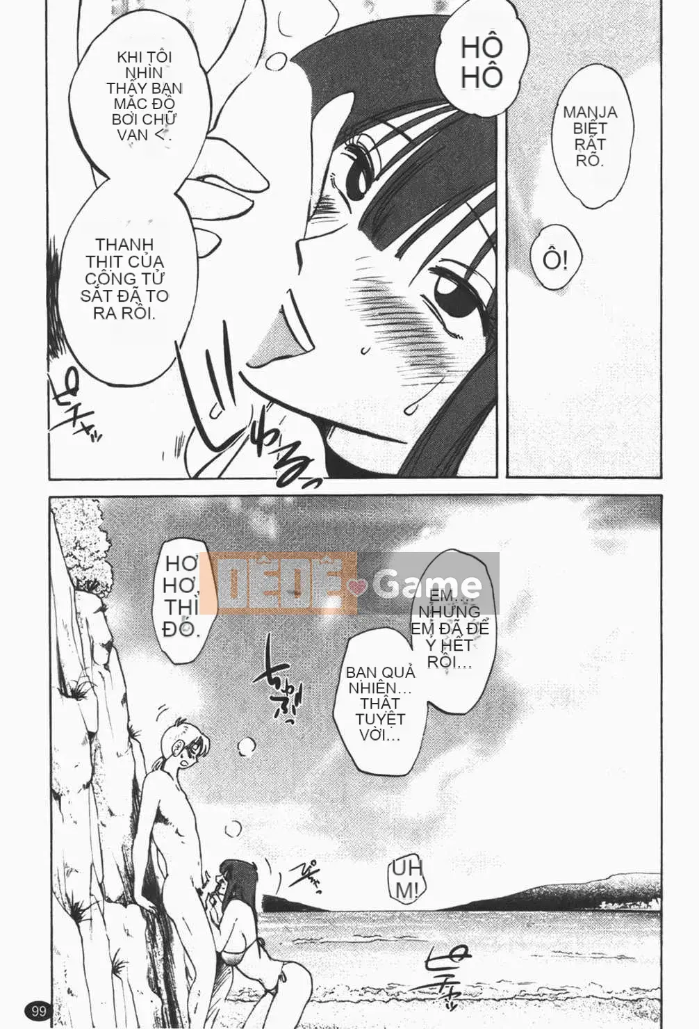 [Bóng] Quản gia Mitsuko-san 1