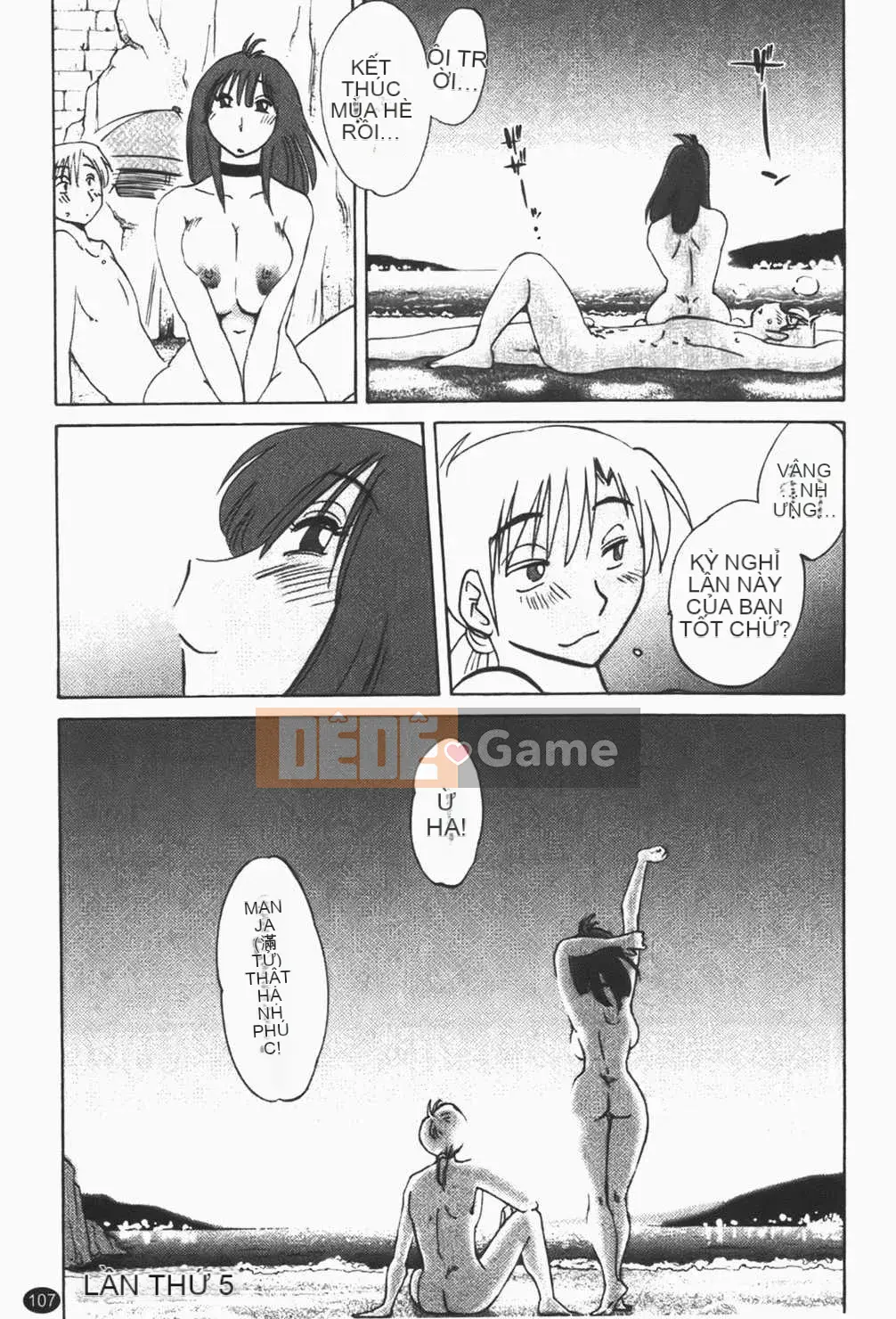 [Bóng] Quản gia Mitsuko-san 1