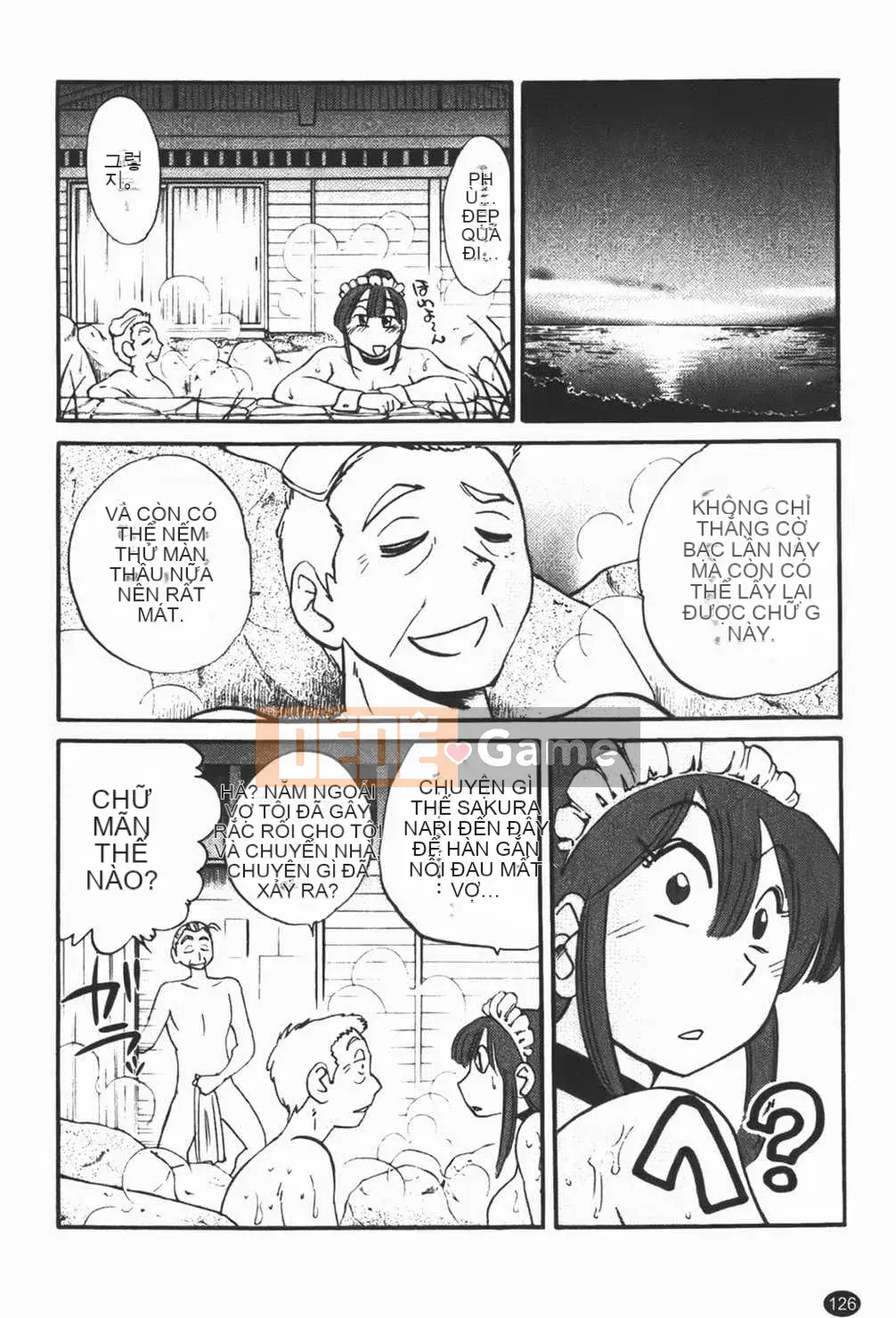 [Bóng] Quản gia Mitsuko-san 1