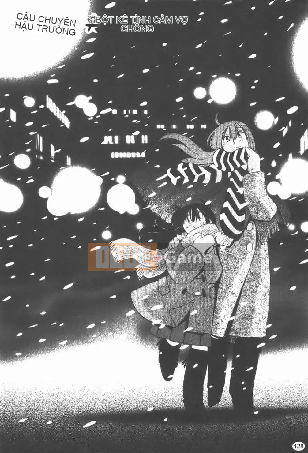 [Bóng] Quản gia Mitsuko-san 1