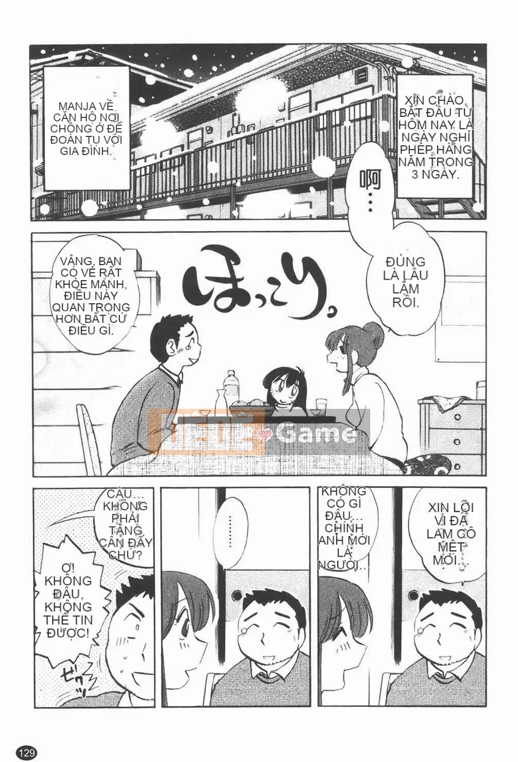 [Bóng] Quản gia Mitsuko-san 1