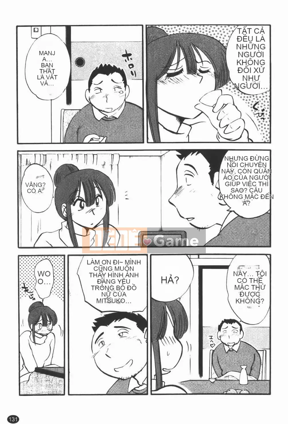 [Bóng] Quản gia Mitsuko-san 1