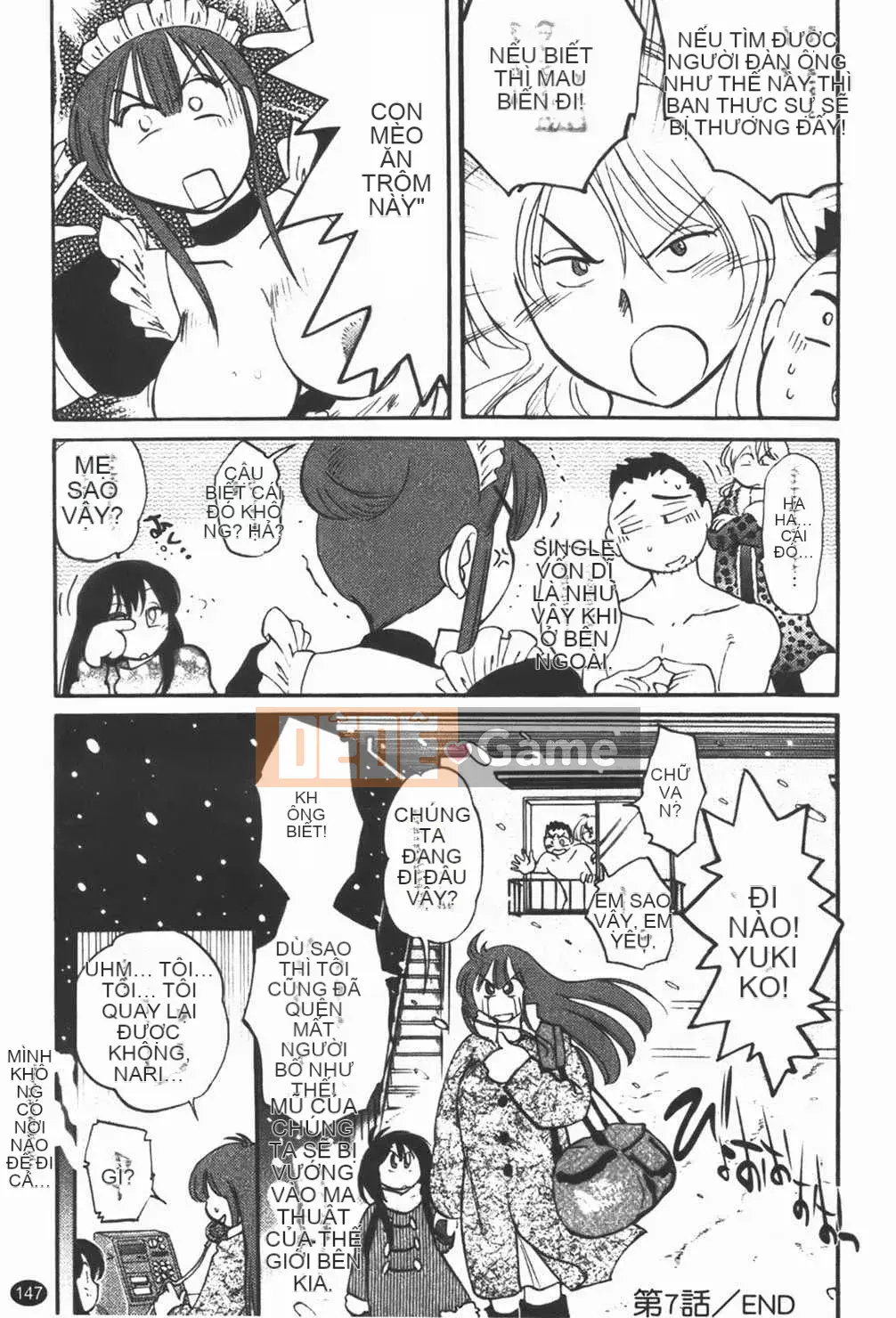 [Bóng] Quản gia Mitsuko-san 1