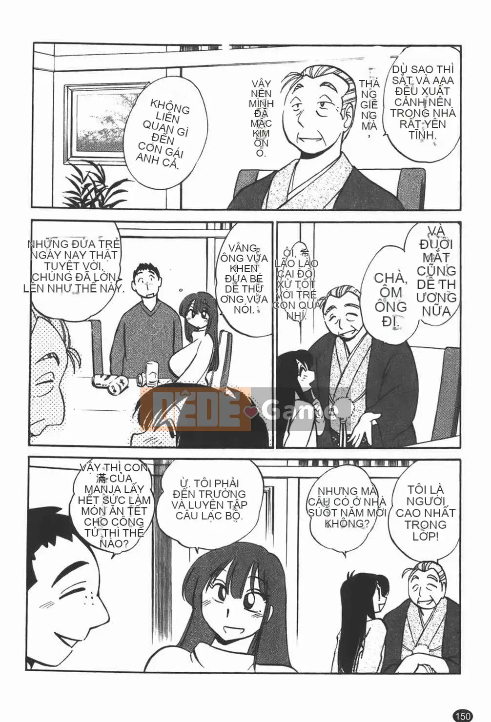 [Bóng] Quản gia Mitsuko-san 1