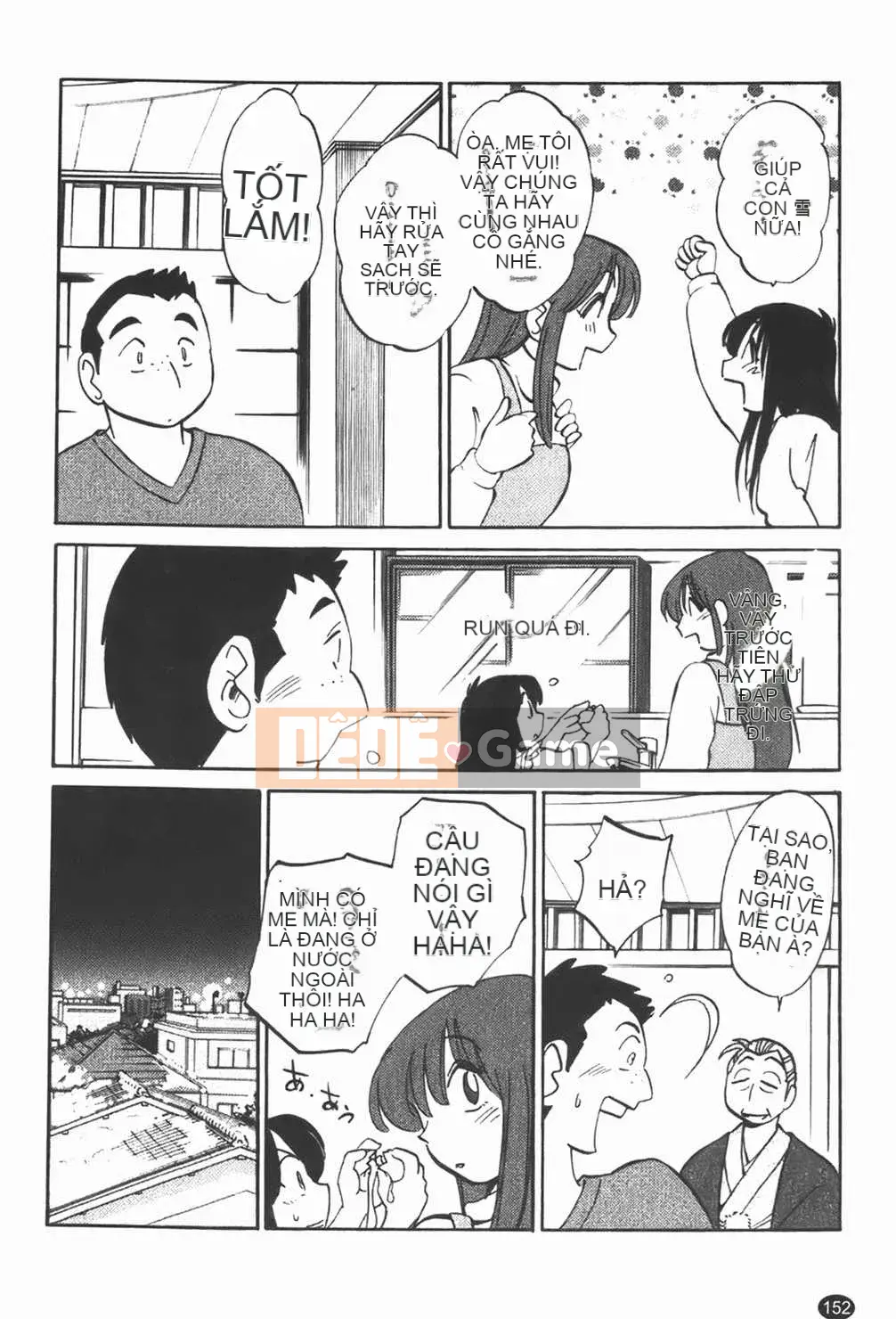 [Bóng] Quản gia Mitsuko-san 1