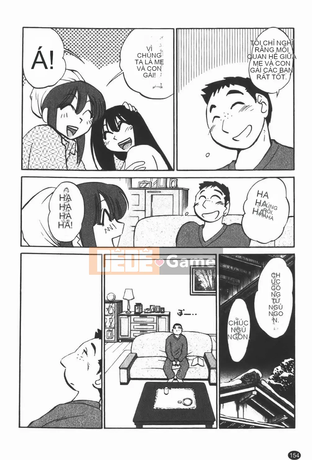 [Bóng] Quản gia Mitsuko-san 1