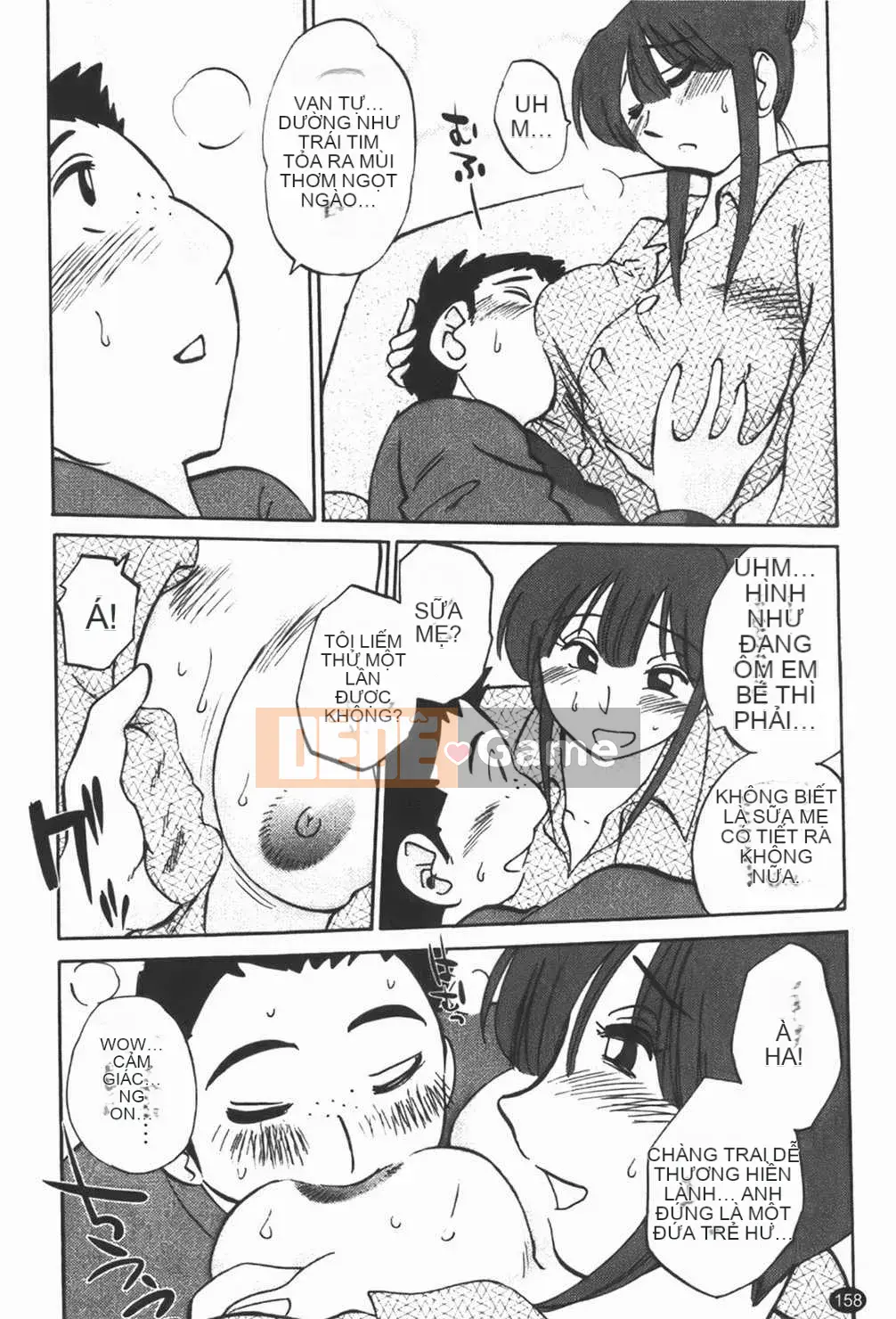 [Bóng] Quản gia Mitsuko-san 1