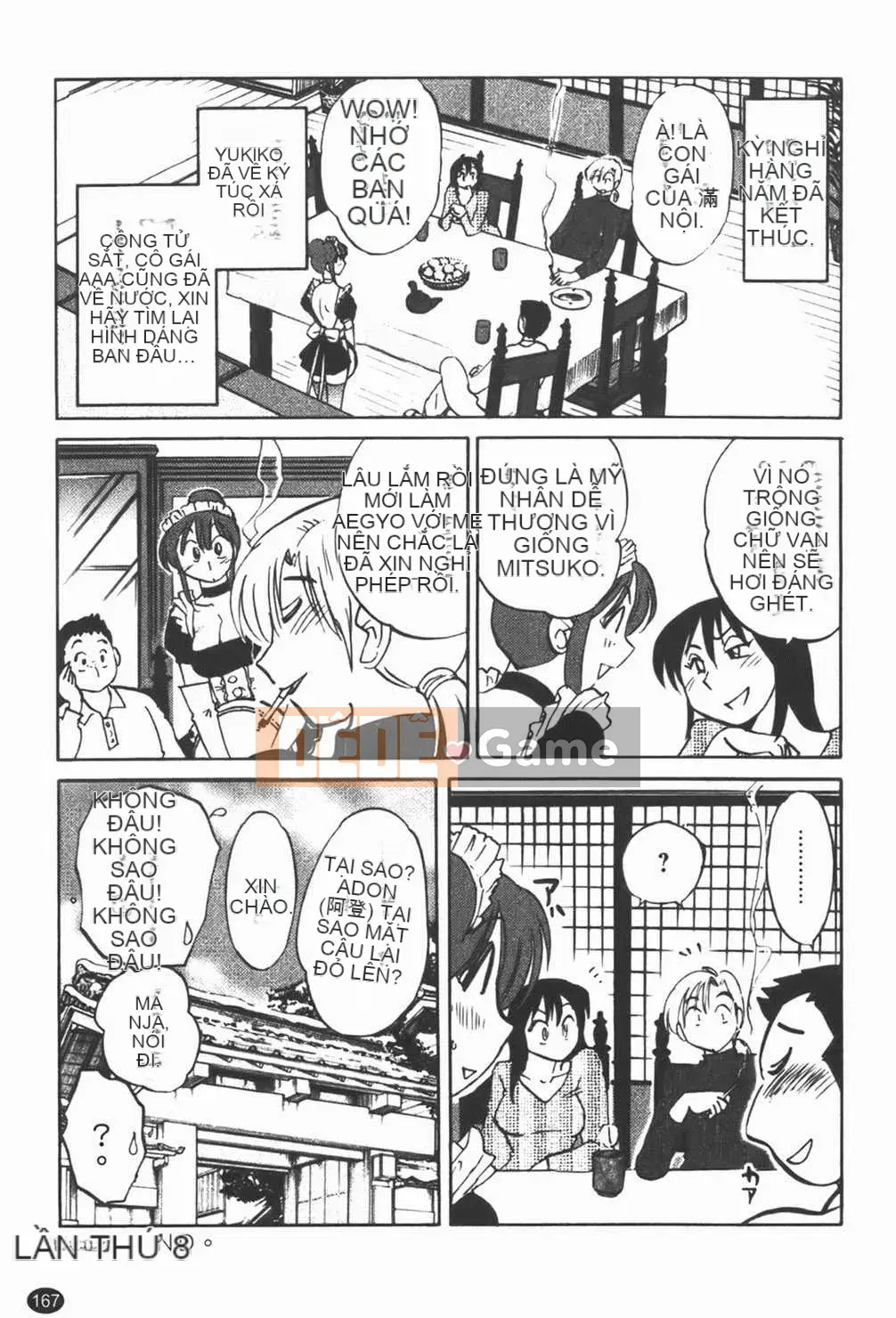 [Bóng] Quản gia Mitsuko-san 1