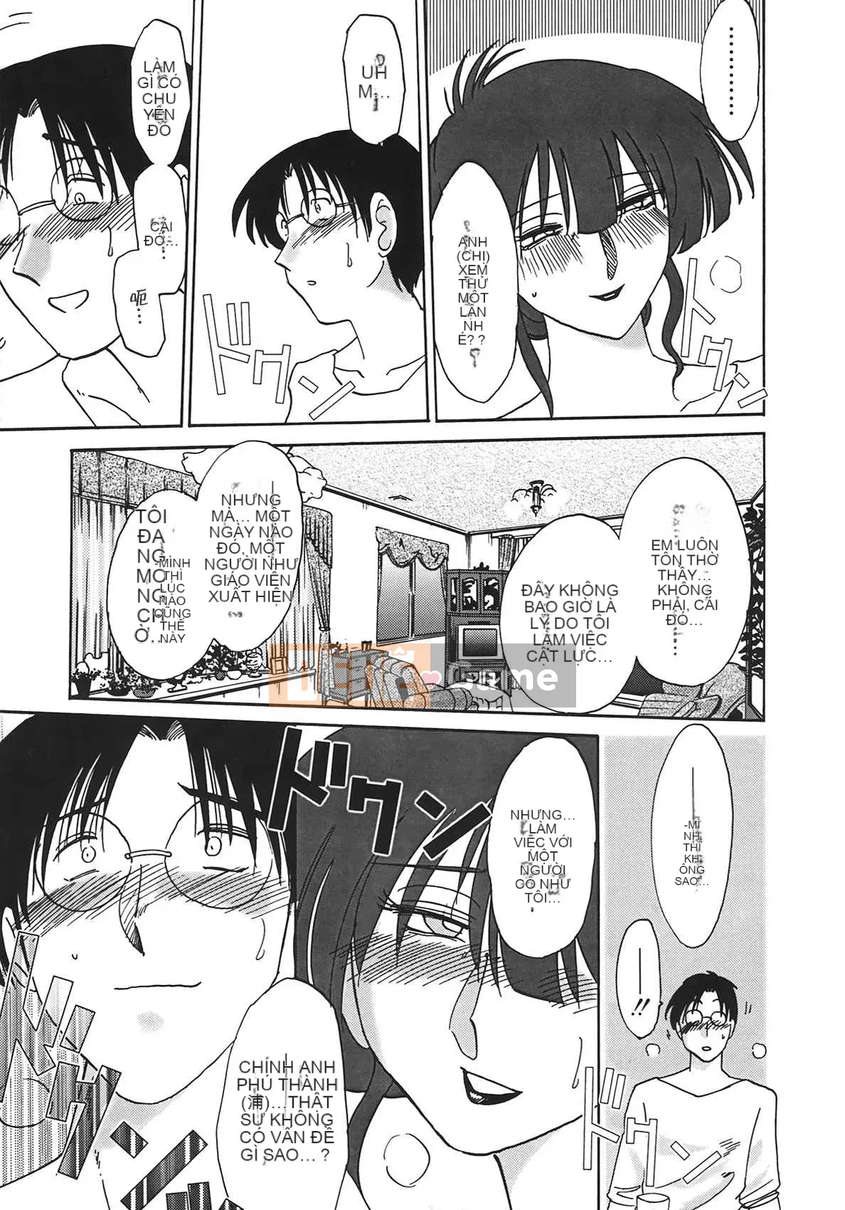 [Glossy] ~Insai~ Người phụ nữ trưởng thành này rên rỉ vào ban đêm