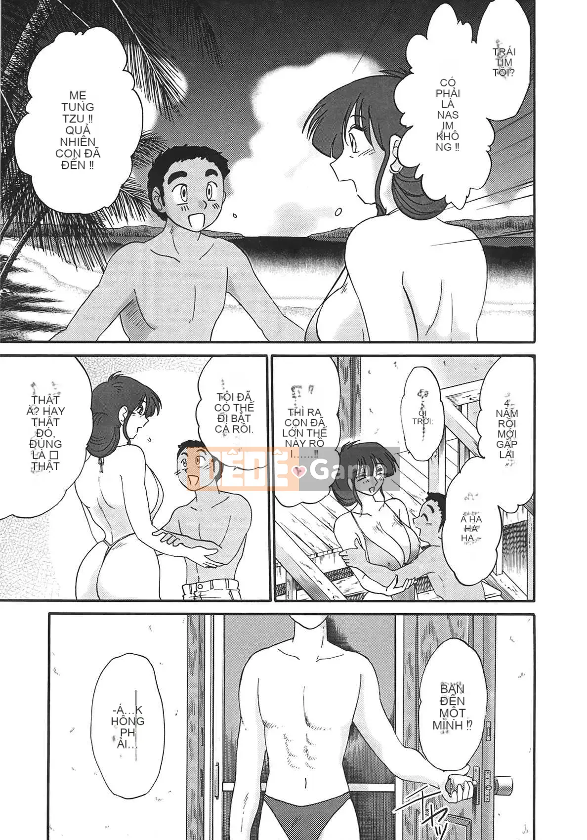 [Glossy] ~Insai~ Người phụ nữ trưởng thành này rên rỉ vào ban đêm