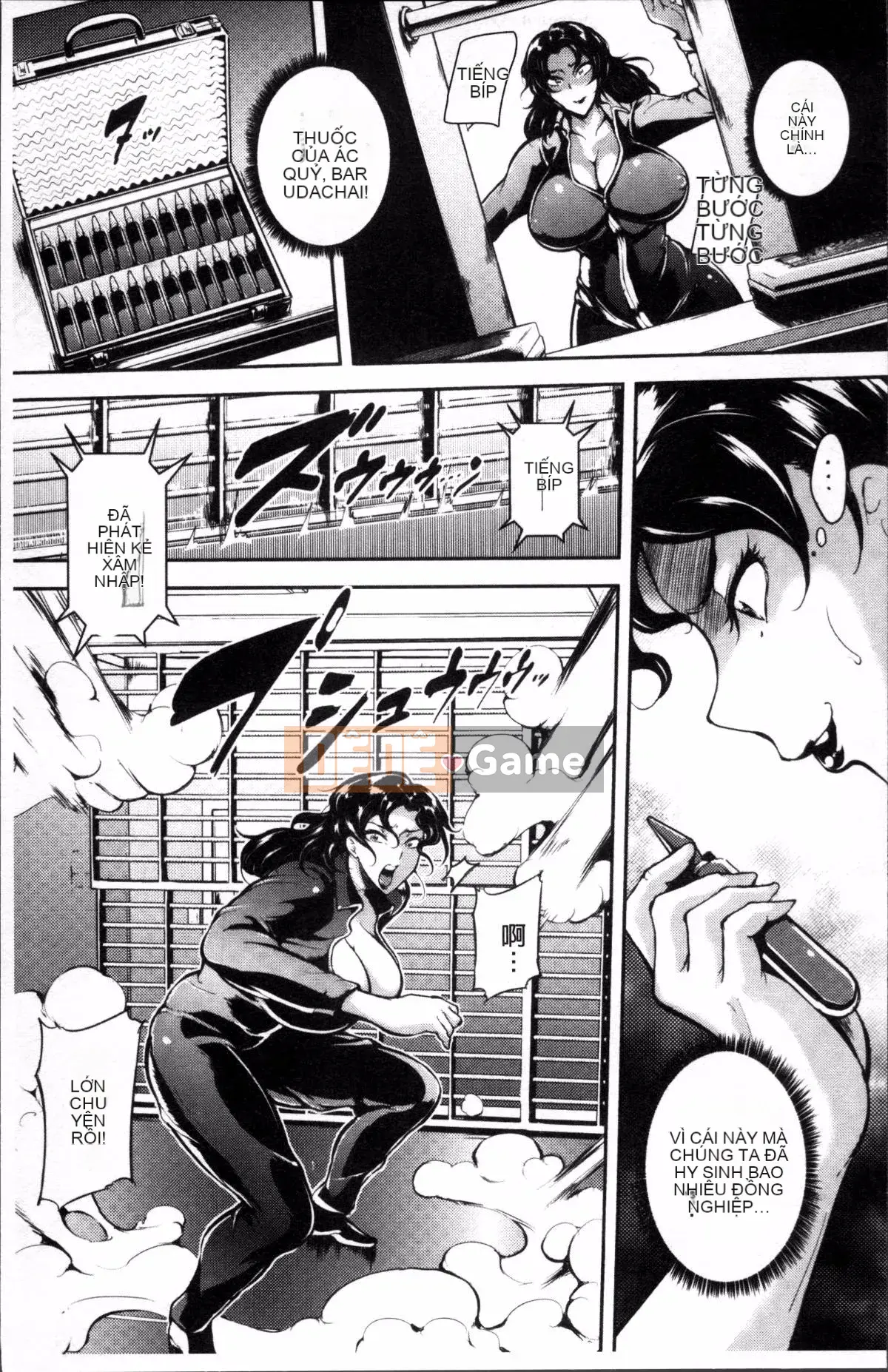 [4K Sousou-gumi][Bitch☆Goigo Star] BBA khiêu dâm ♥ Tuyên bố của trường Doskebe