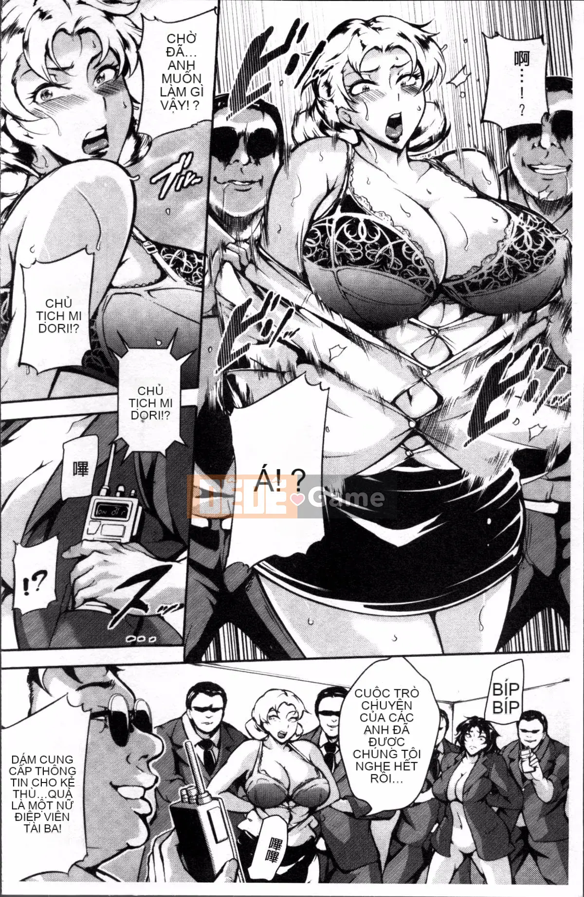 [4K Sousou-gumi][Bitch☆Goigo Star] BBA khiêu dâm ♥ Tuyên bố của trường Doskebe