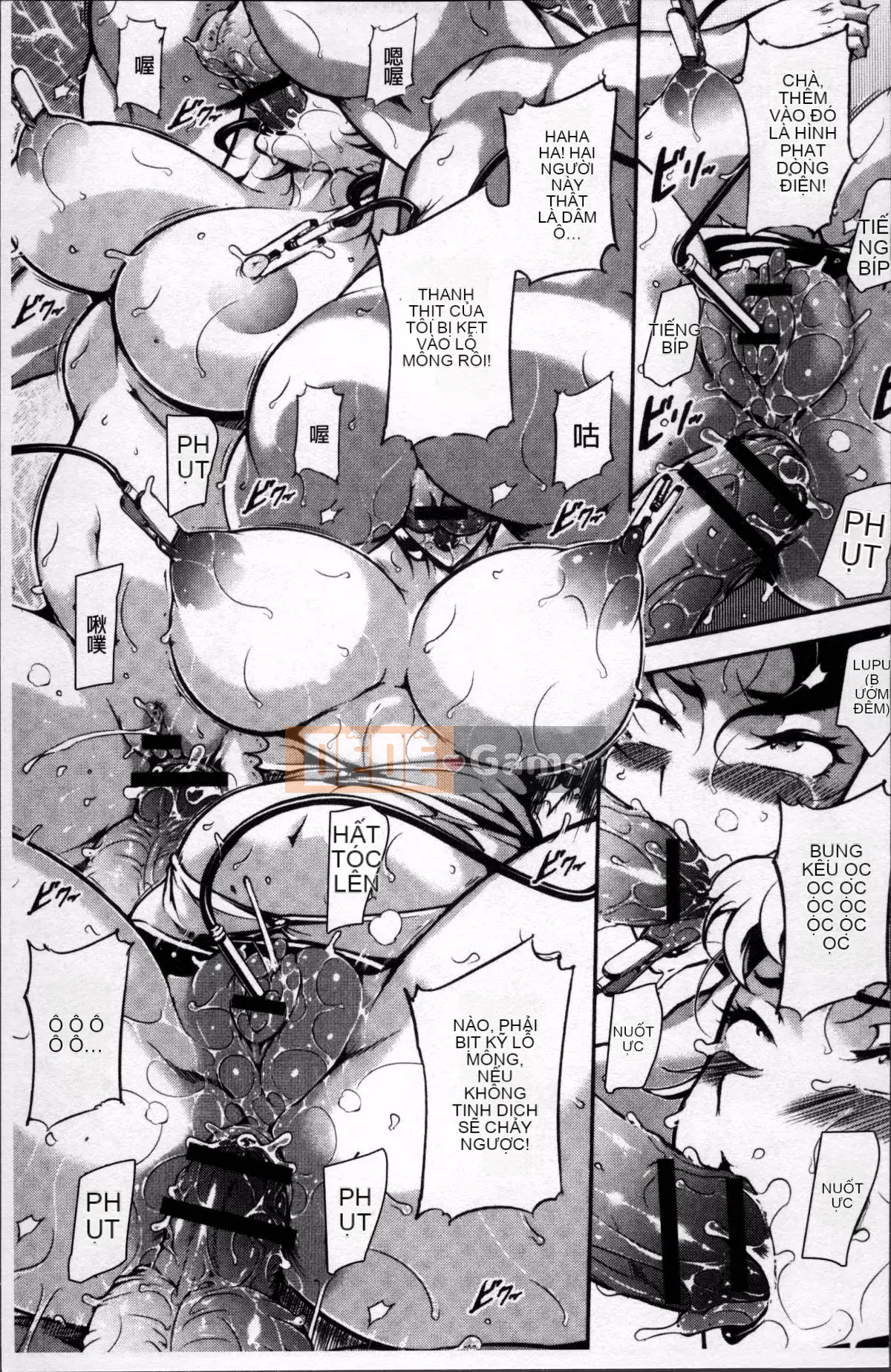 [4K Sousou-gumi][Bitch☆Goigo Star] BBA khiêu dâm ♥ Tuyên bố của trường Doskebe