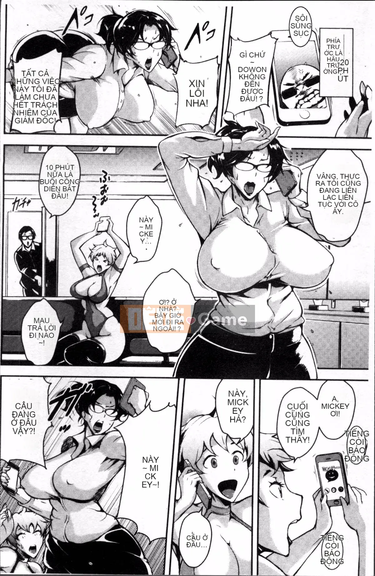 [4K Sousou-gumi][Bitch☆Goigo Star] BBA khiêu dâm ♥ Tuyên bố của trường Doskebe