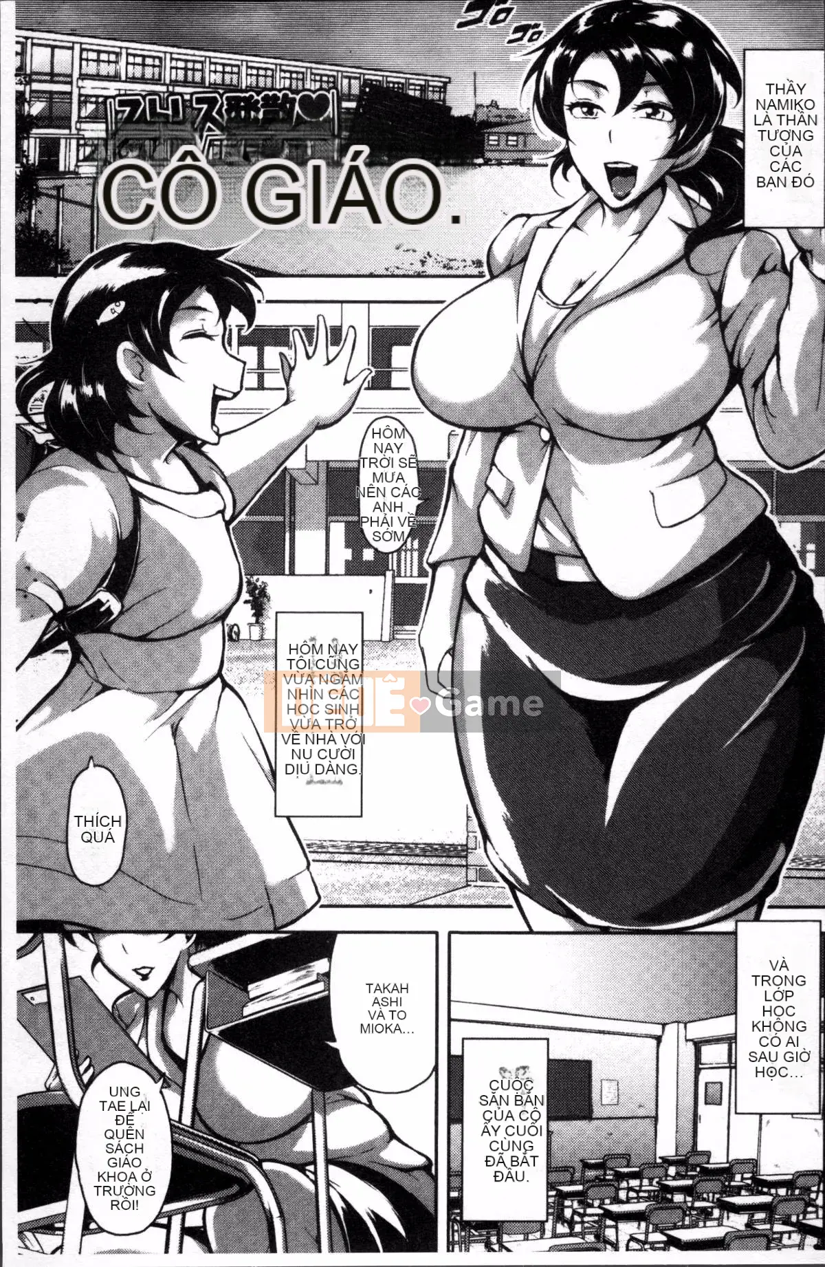 [4K Sousou-gumi][Bitch☆Goigo Star] BBA khiêu dâm ♥ Tuyên bố của trường Doskebe