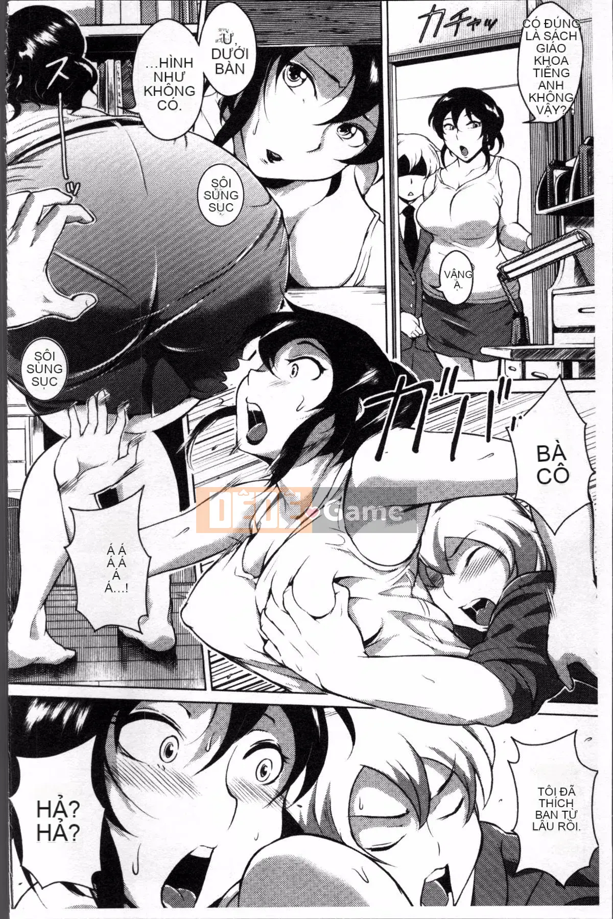 [4K Sousou-gumi][Bitch☆Goigo Star] BBA khiêu dâm ♥ Tuyên bố của trường Doskebe