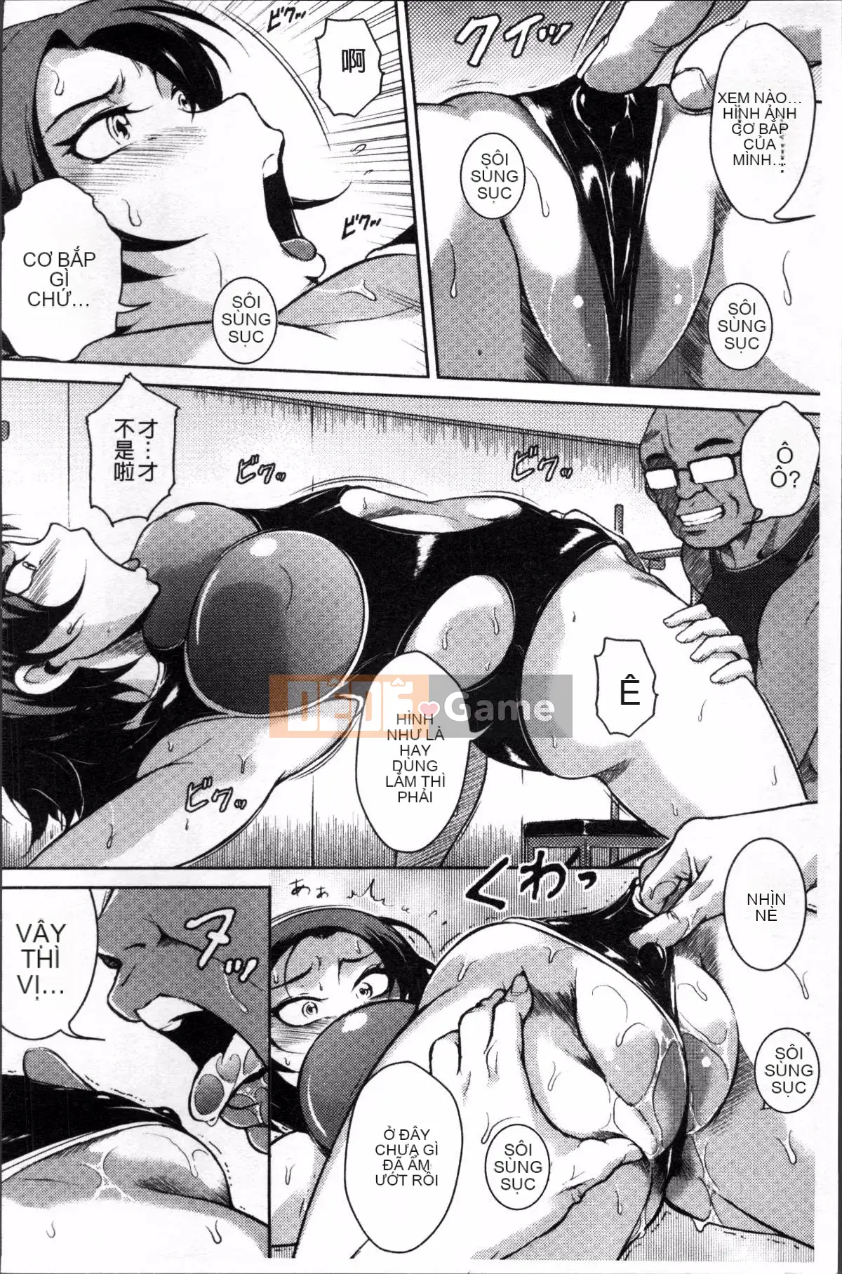 [4K Sousou-gumi][Bitch☆Goigo Star] BBA khiêu dâm ♥ Tuyên bố của trường Doskebe