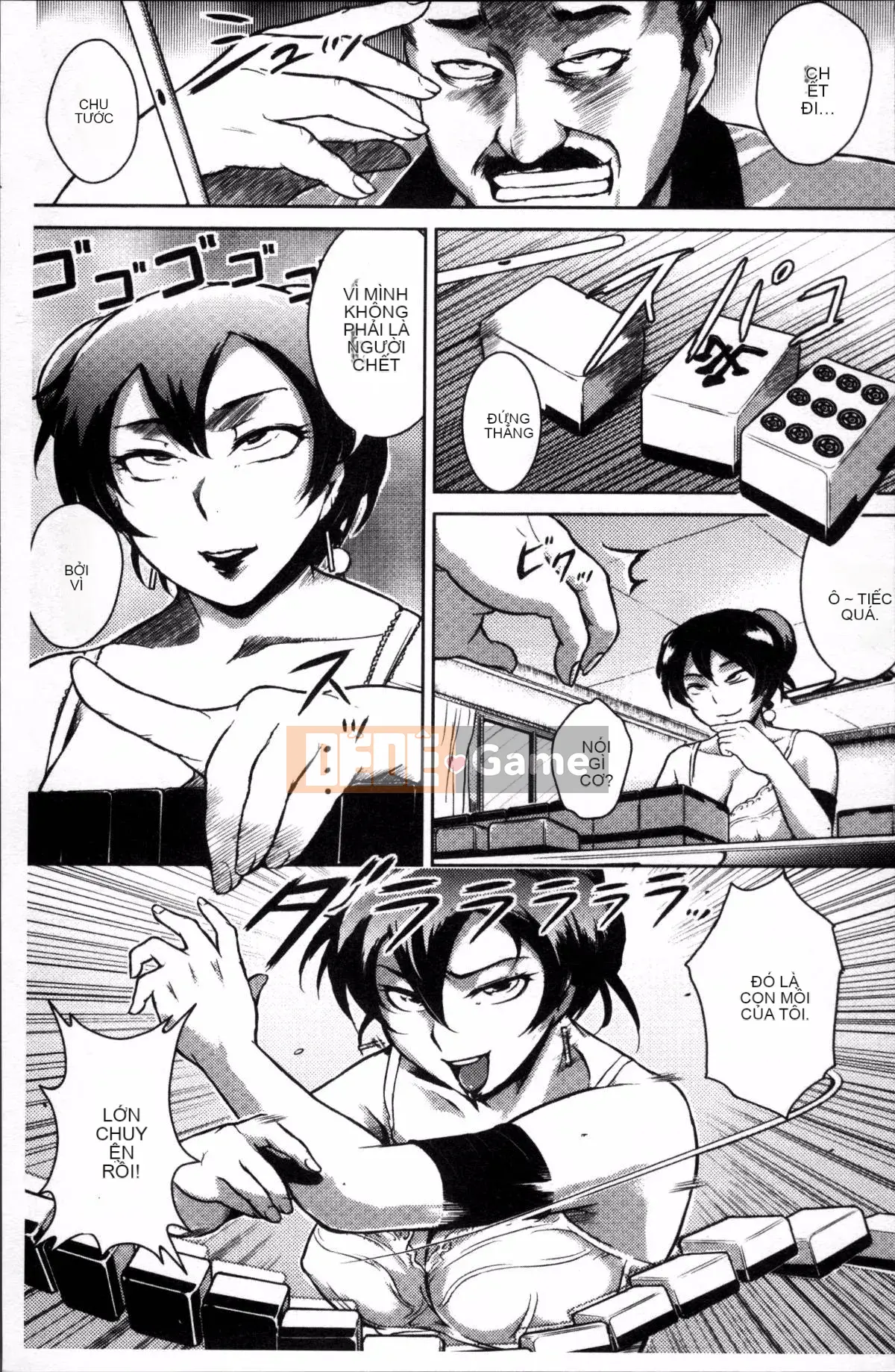 [4K Sousou-gumi][Bitch☆Goigo Star] BBA khiêu dâm ♥ Tuyên bố của trường Doskebe