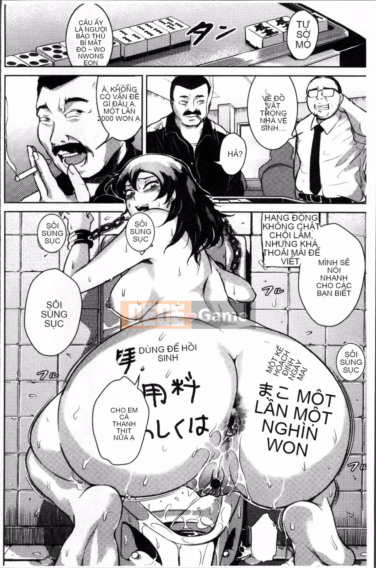 [4K Sousou-gumi][Bitch☆Goigo Star] BBA khiêu dâm ♥ Tuyên bố của trường Doskebe