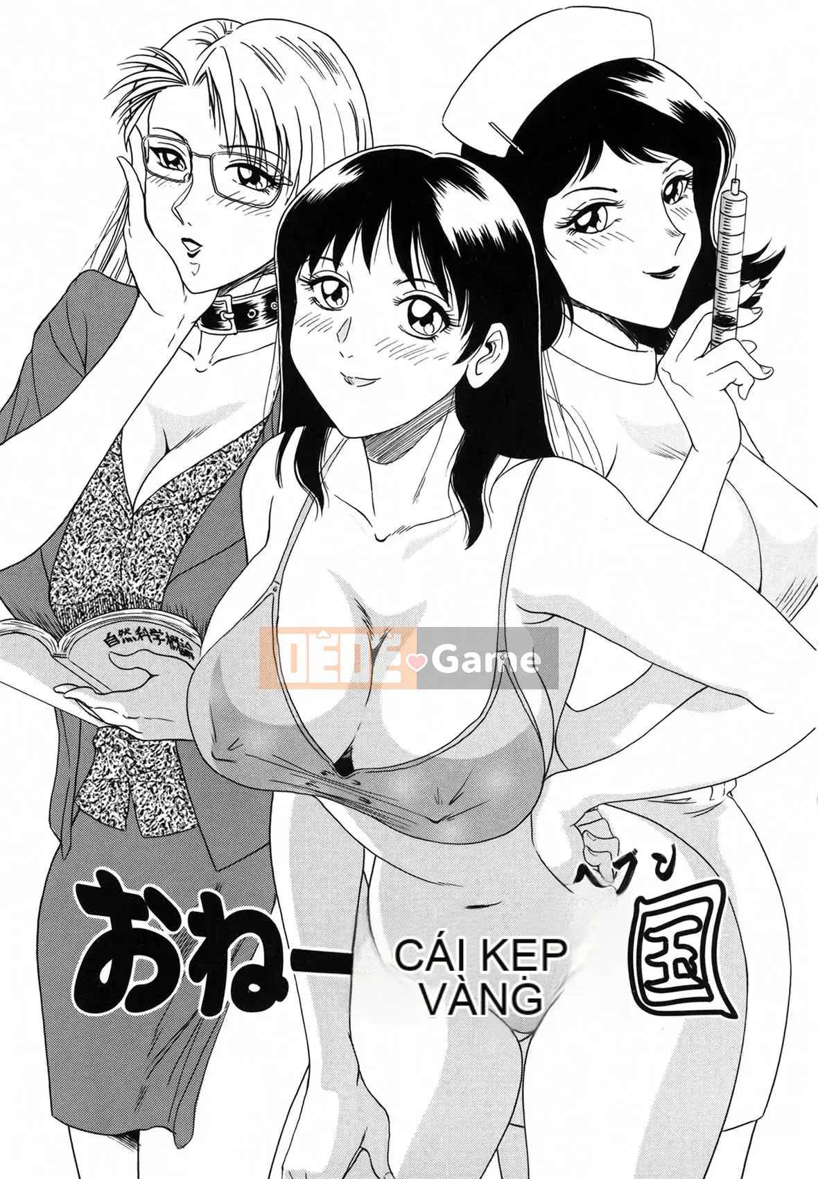 [Champon Miyabi] Thiên đường Onee-san