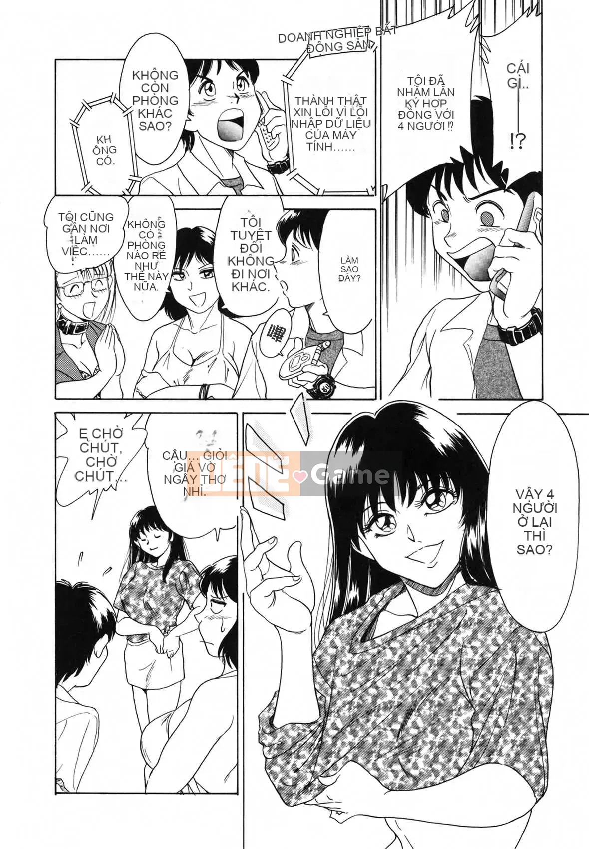 [Champon Miyabi] Thiên đường Onee-san