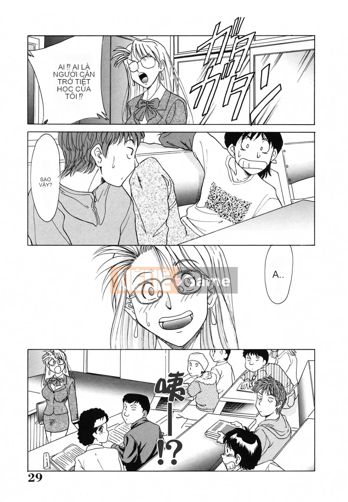 [Champon Miyabi] Thiên đường Onee-san