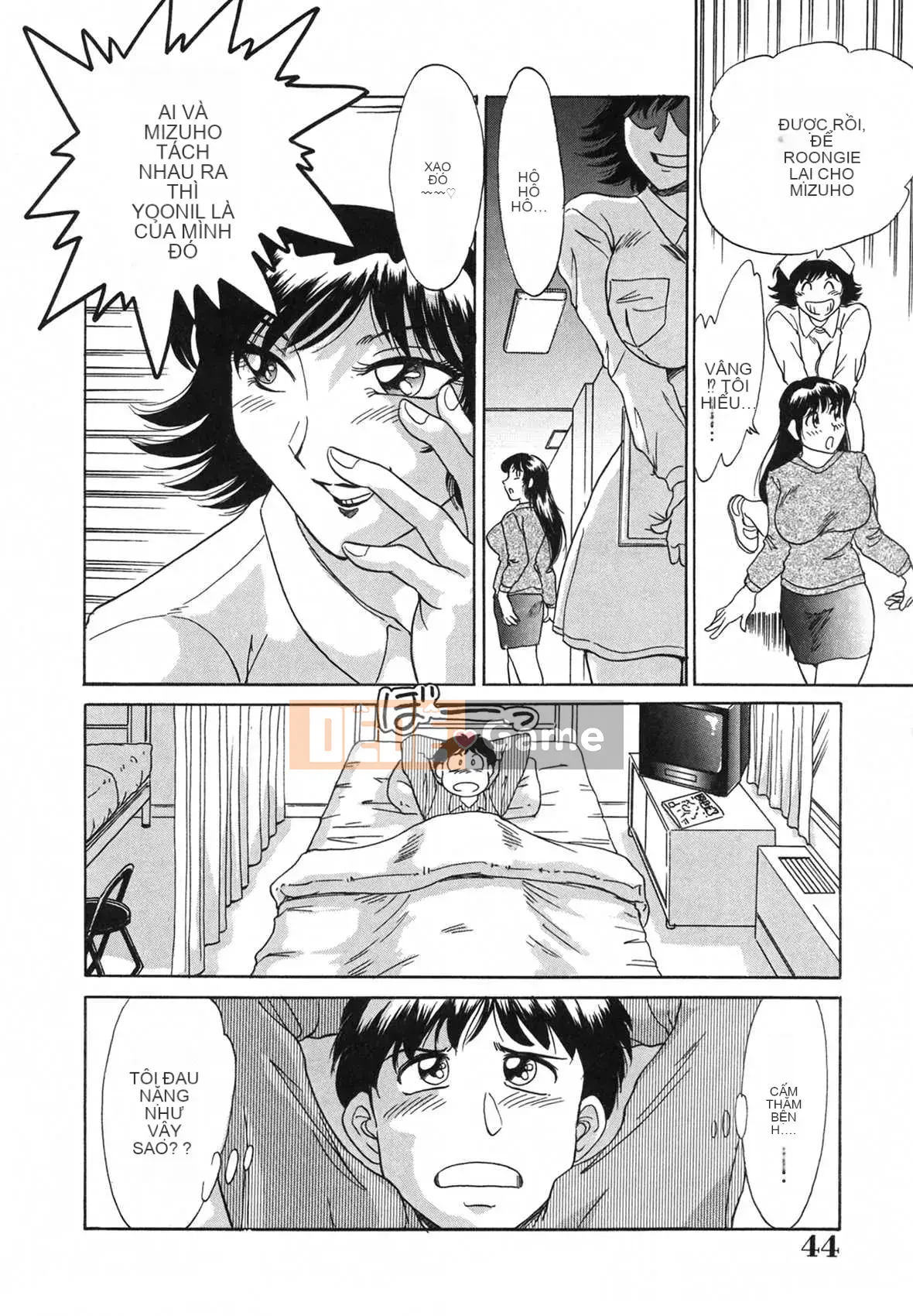 [Champon Miyabi] Thiên đường Onee-san