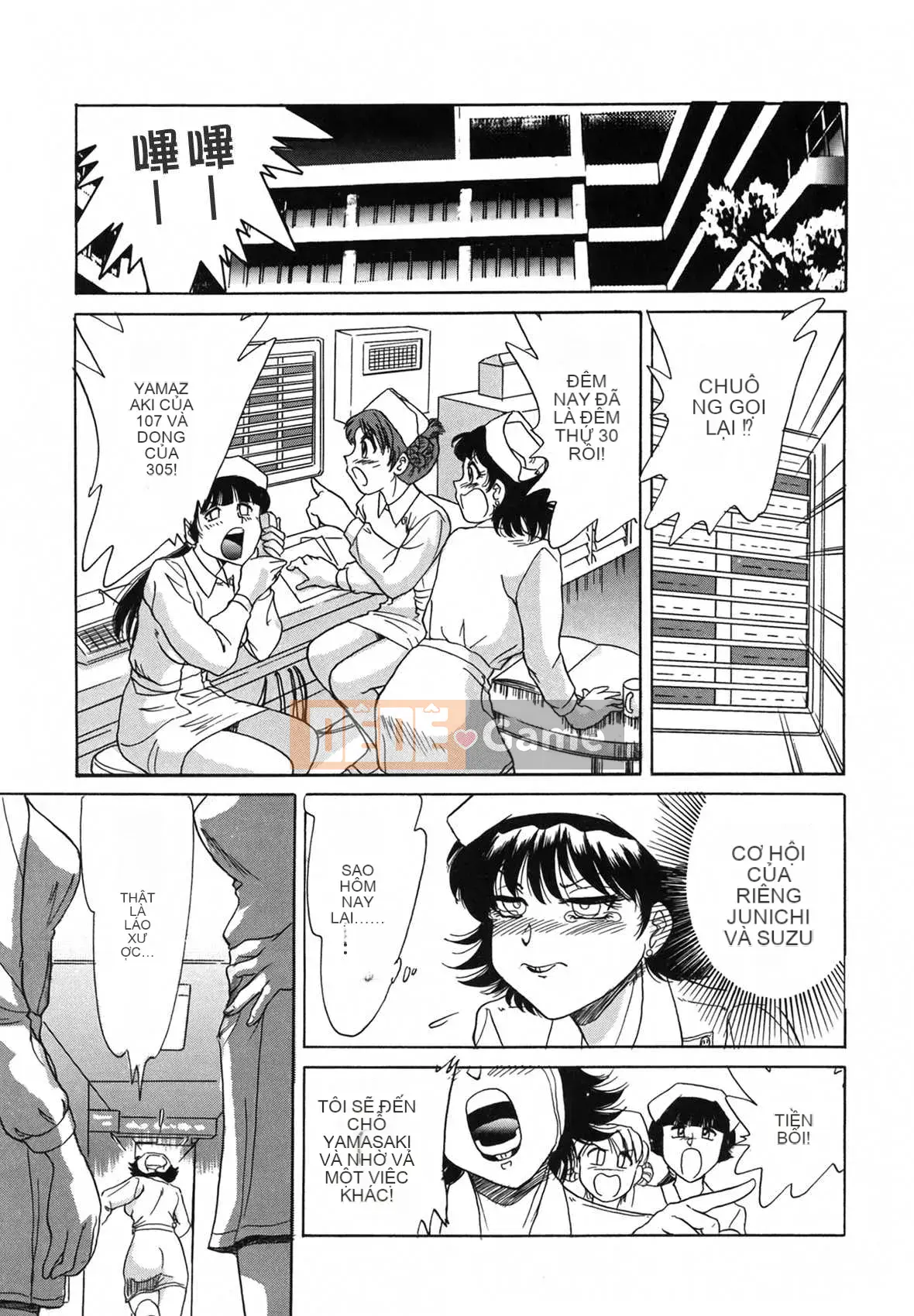 [Champon Miyabi] Thiên đường Onee-san