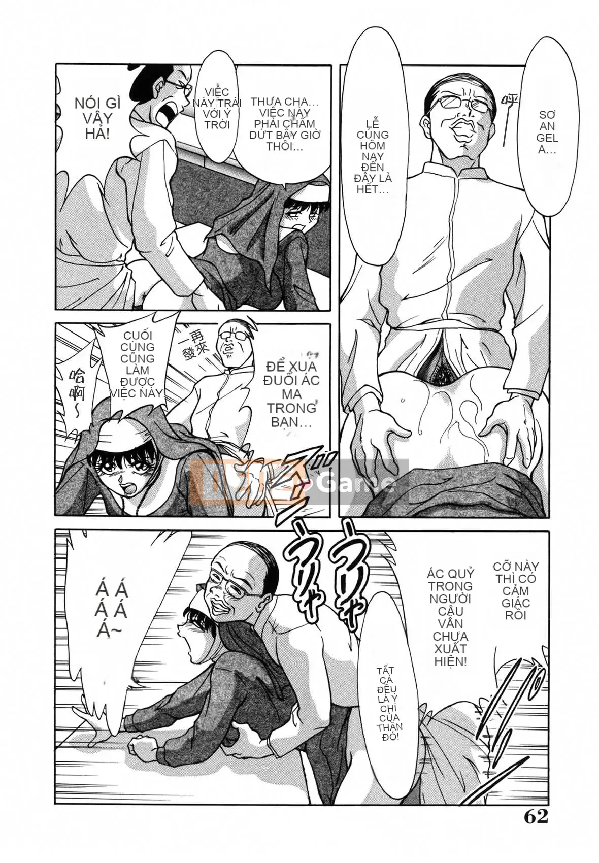 [Champon Miyabi] Thiên đường Onee-san