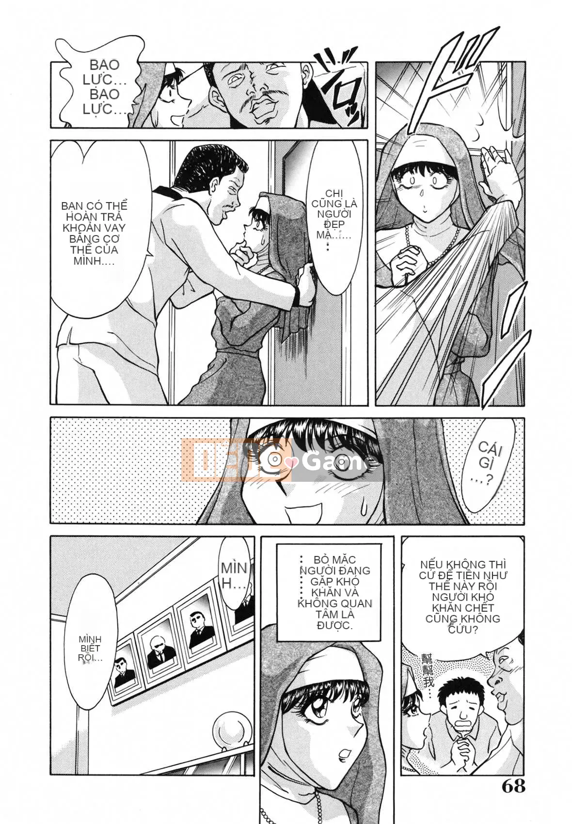 [Champon Miyabi] Thiên đường Onee-san