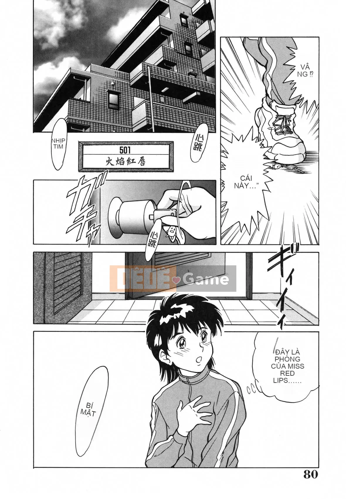 [Champon Miyabi] Thiên đường Onee-san