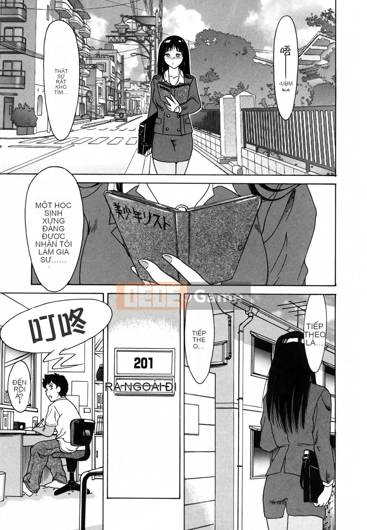 [Champon Miyabi] Thiên đường Onee-san